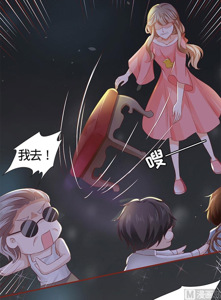 第6话-第6话