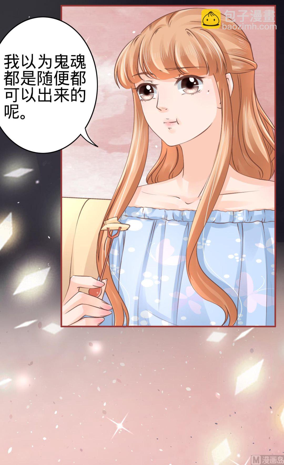 第52话-第52话
