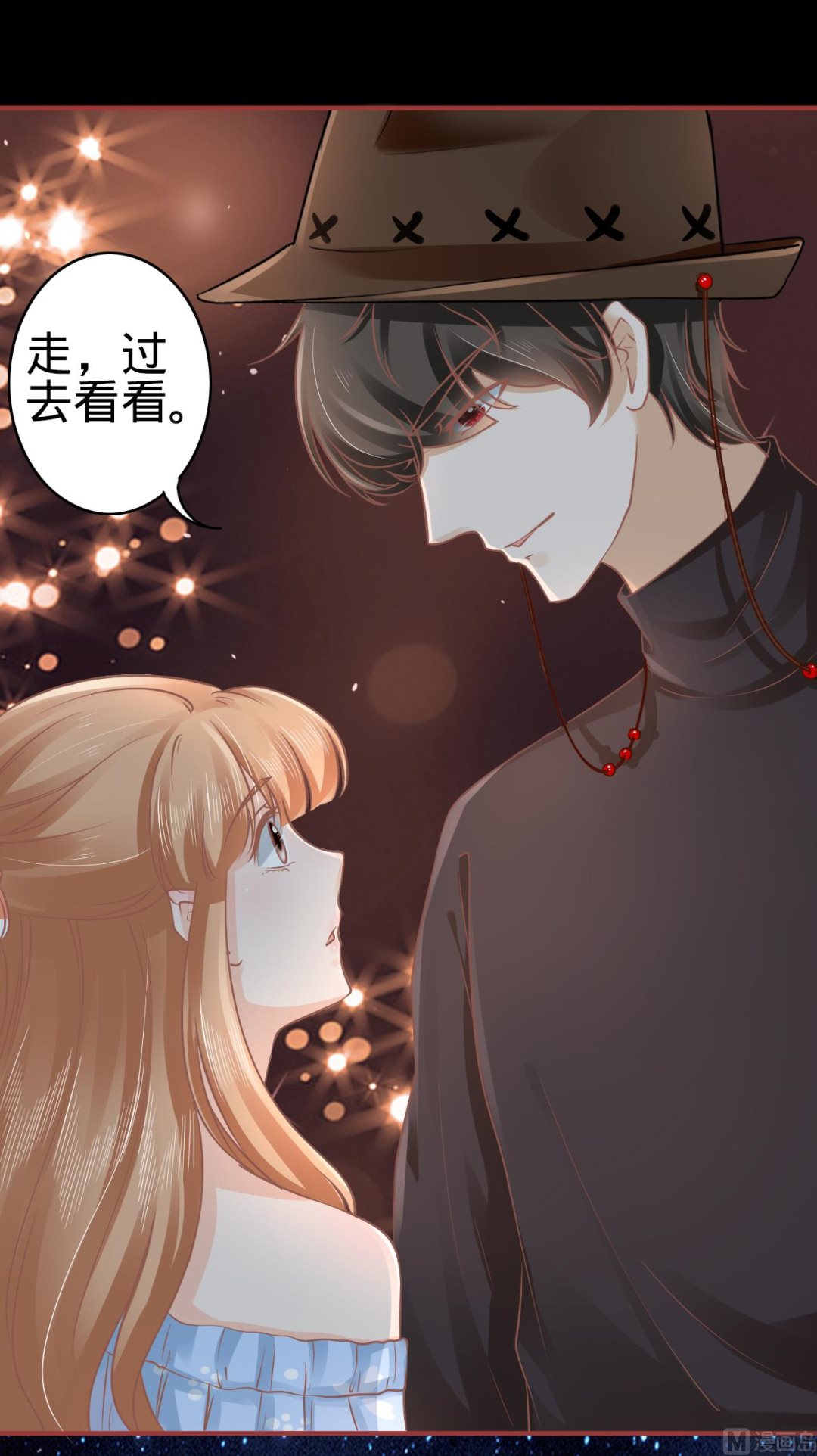 第54话-第54话