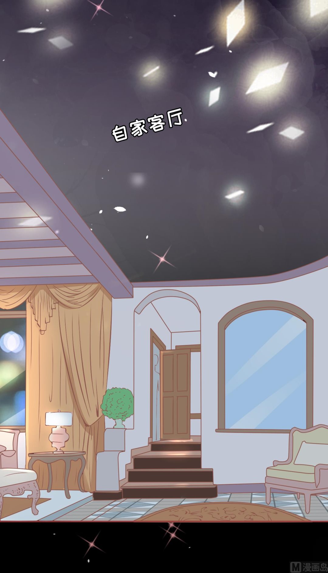 第56话-第56话
