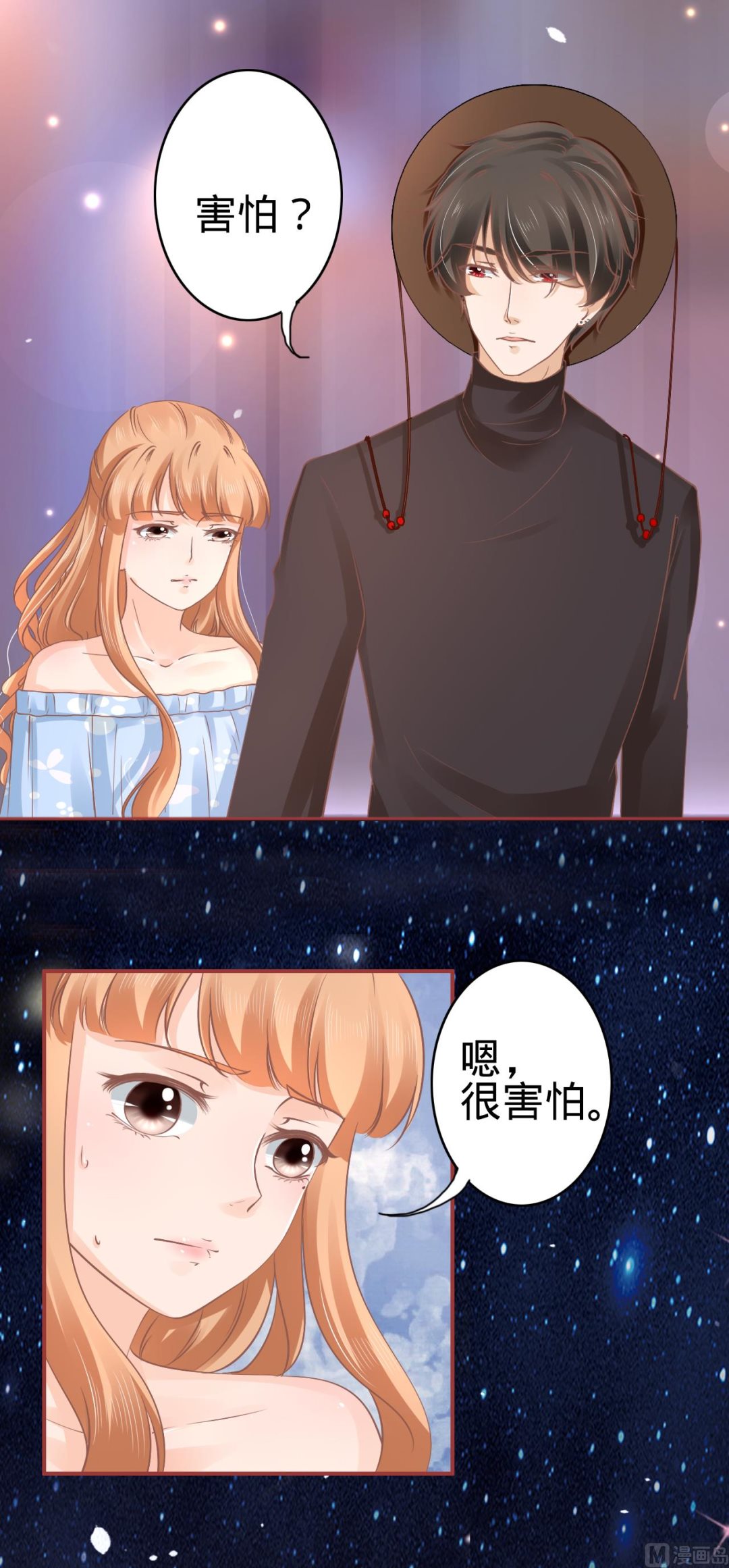 第56话-第56话