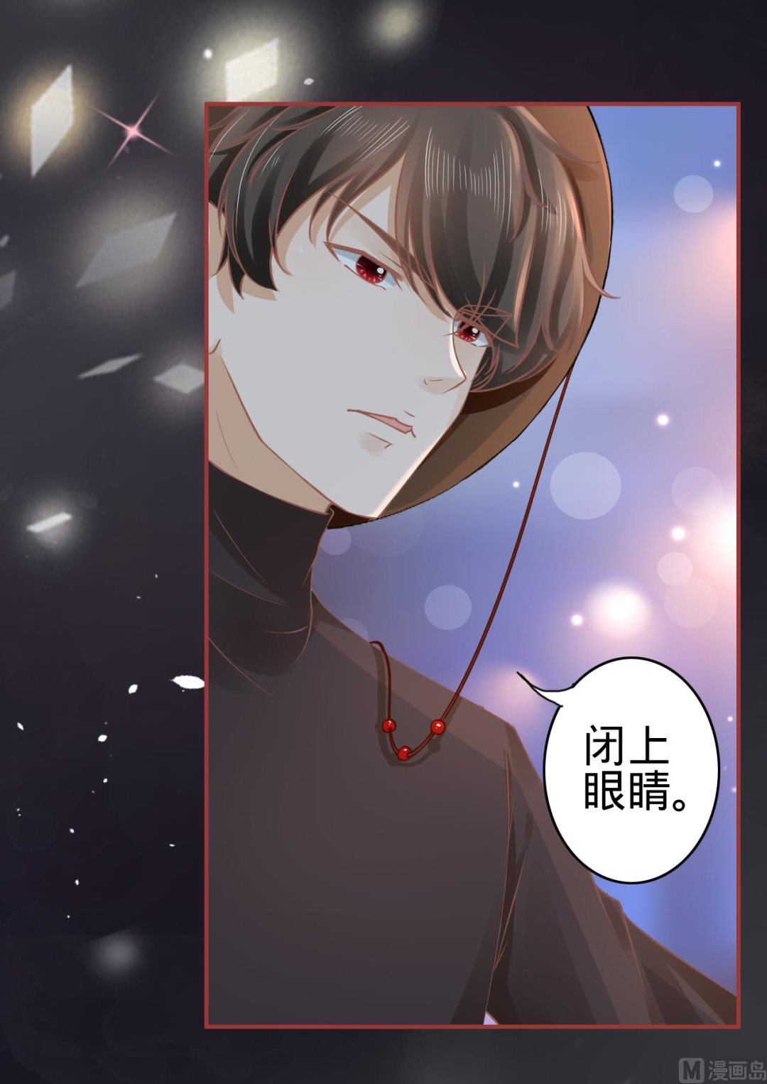 第56话-第56话