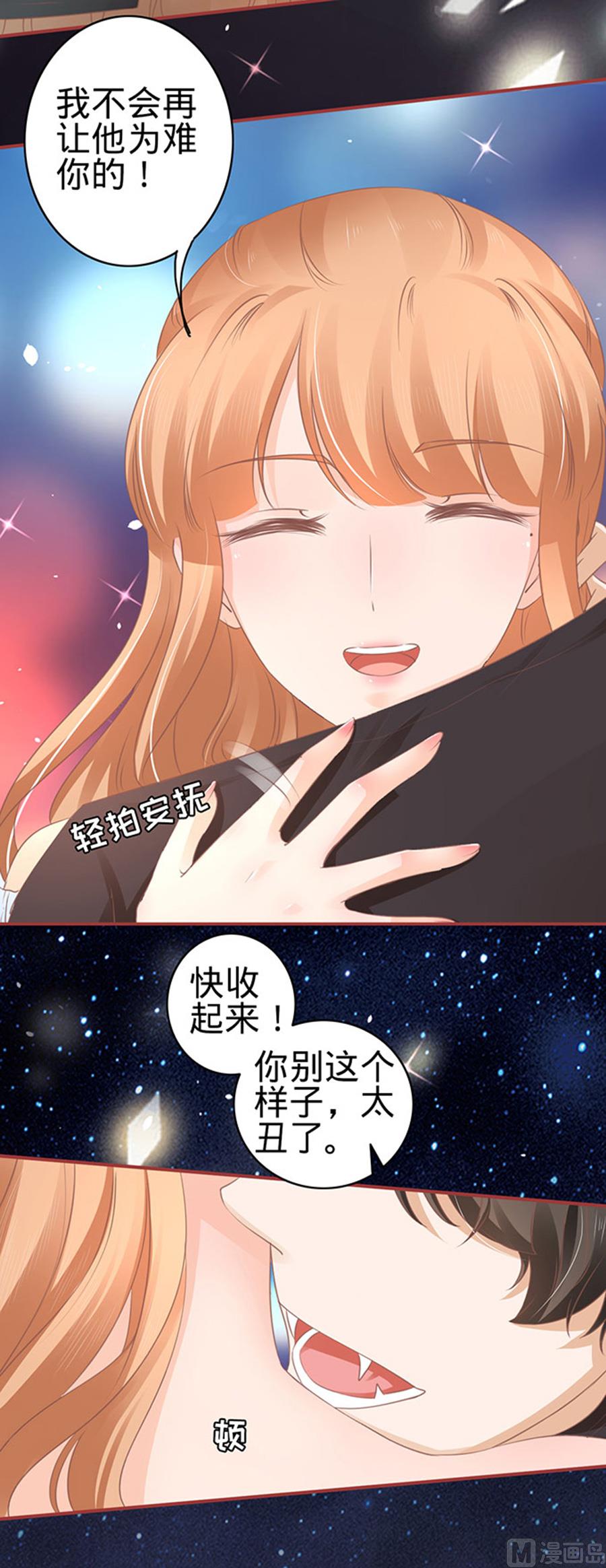 第58话-第58话