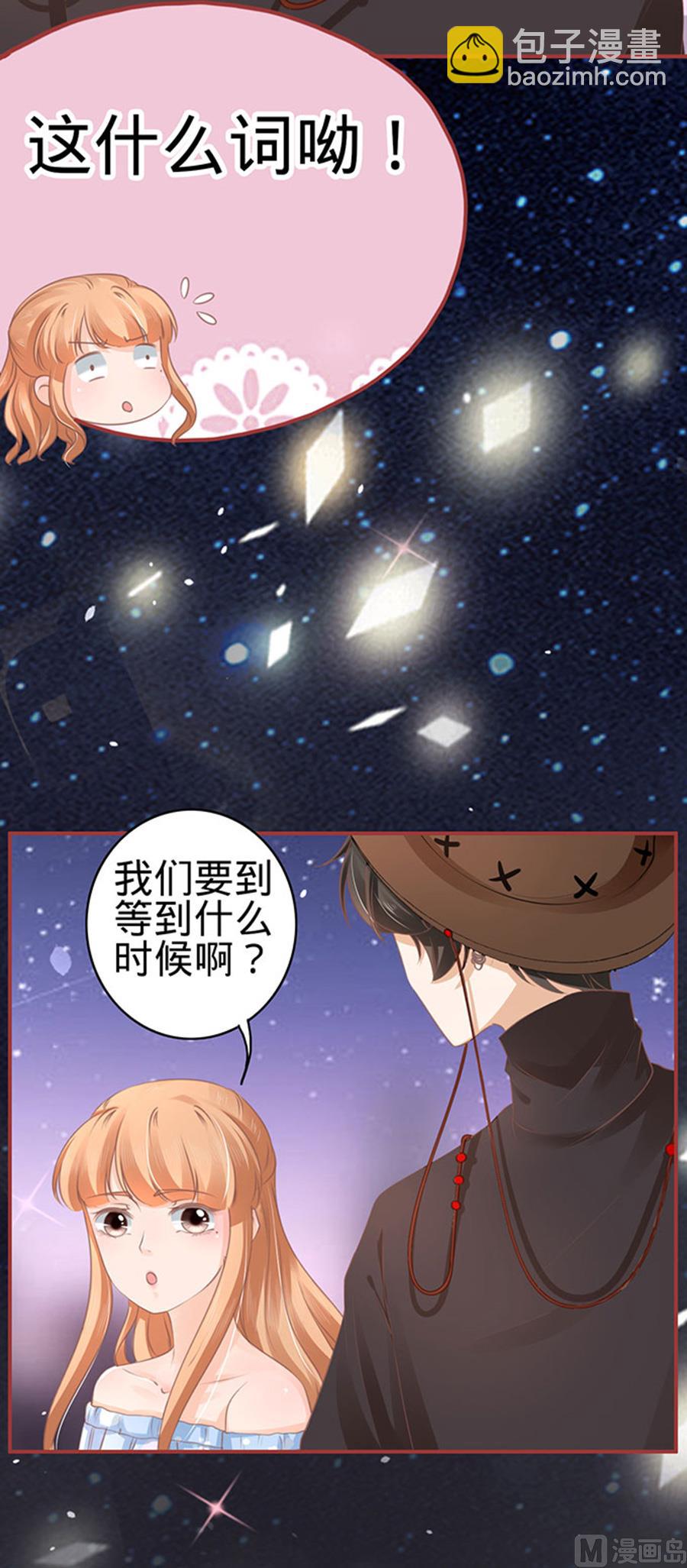 第58话-第58话