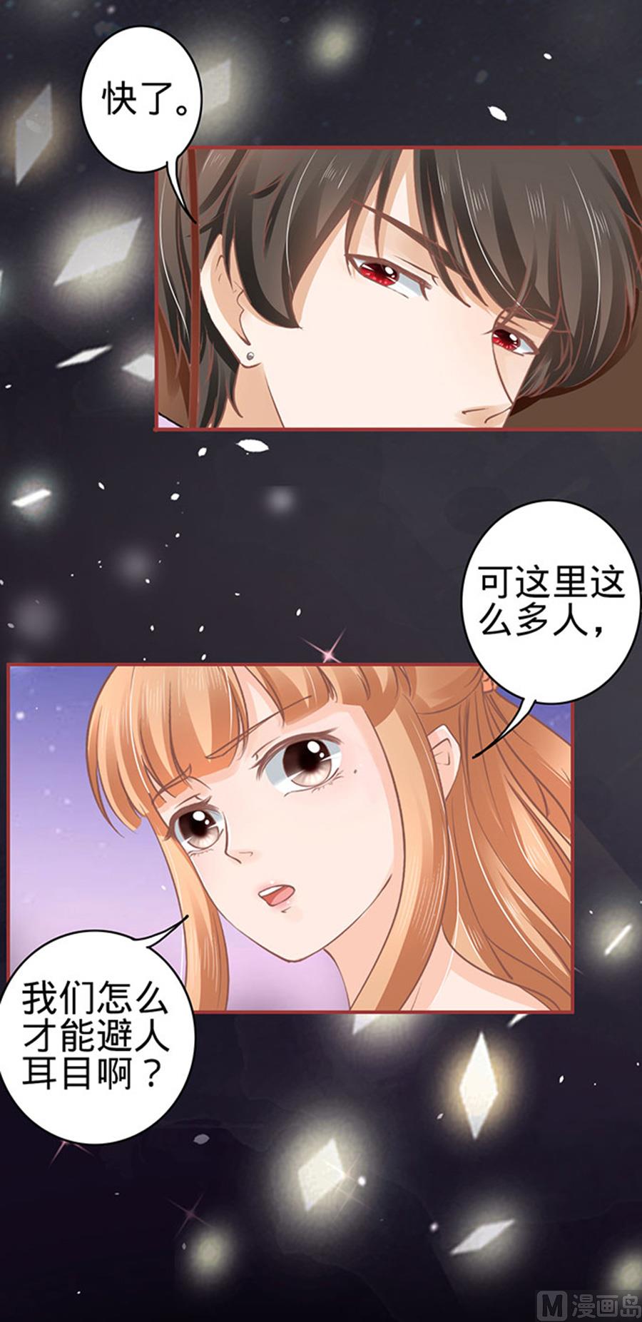 第58话-第58话