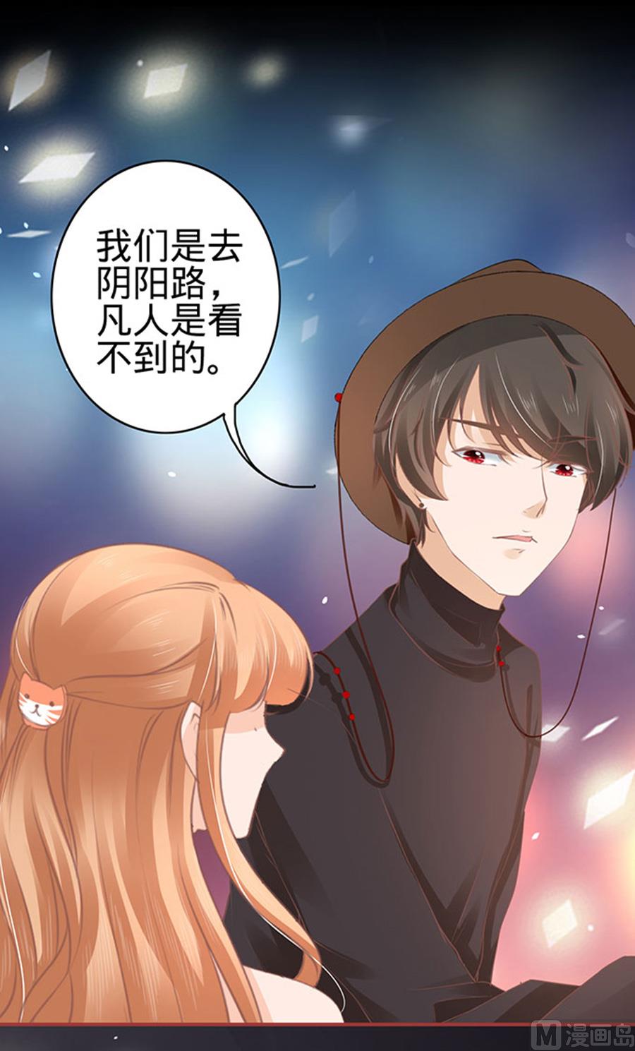 第58话-第58话