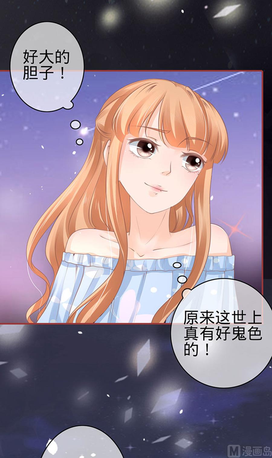 第58话-第58话