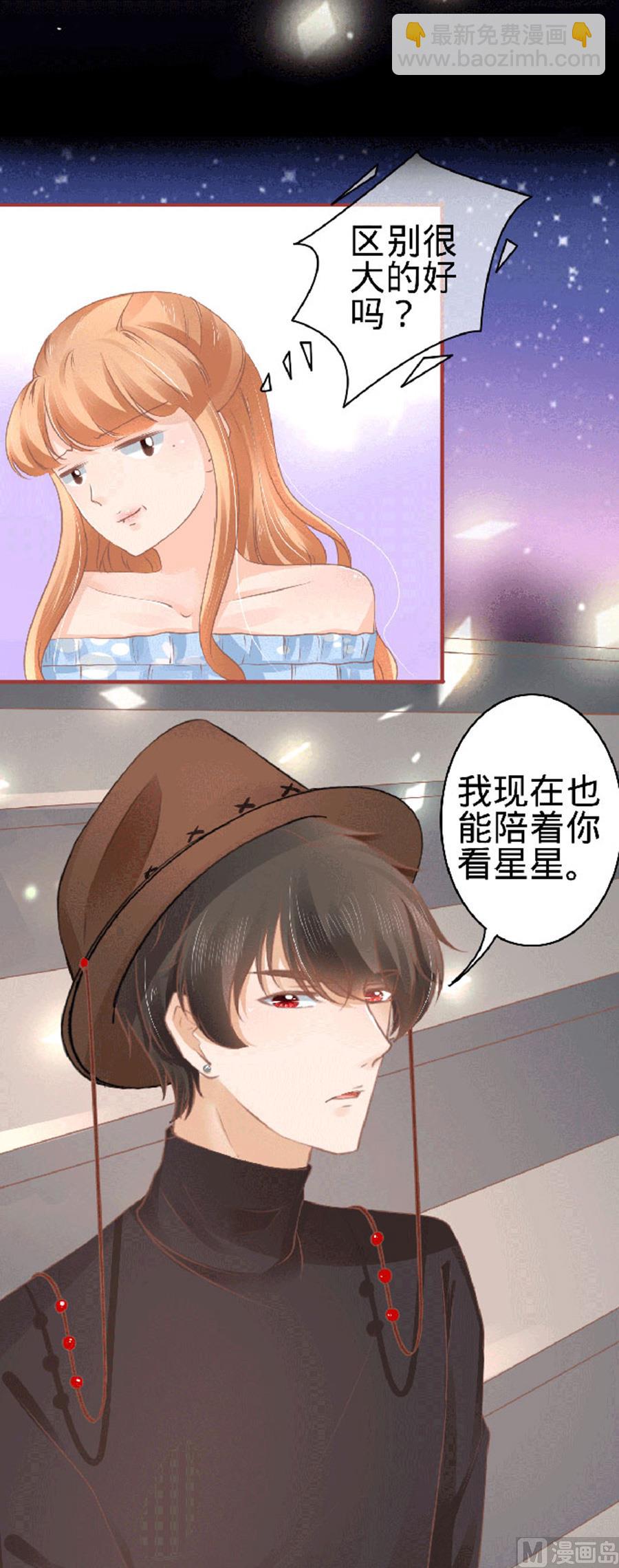 第58话-第58话