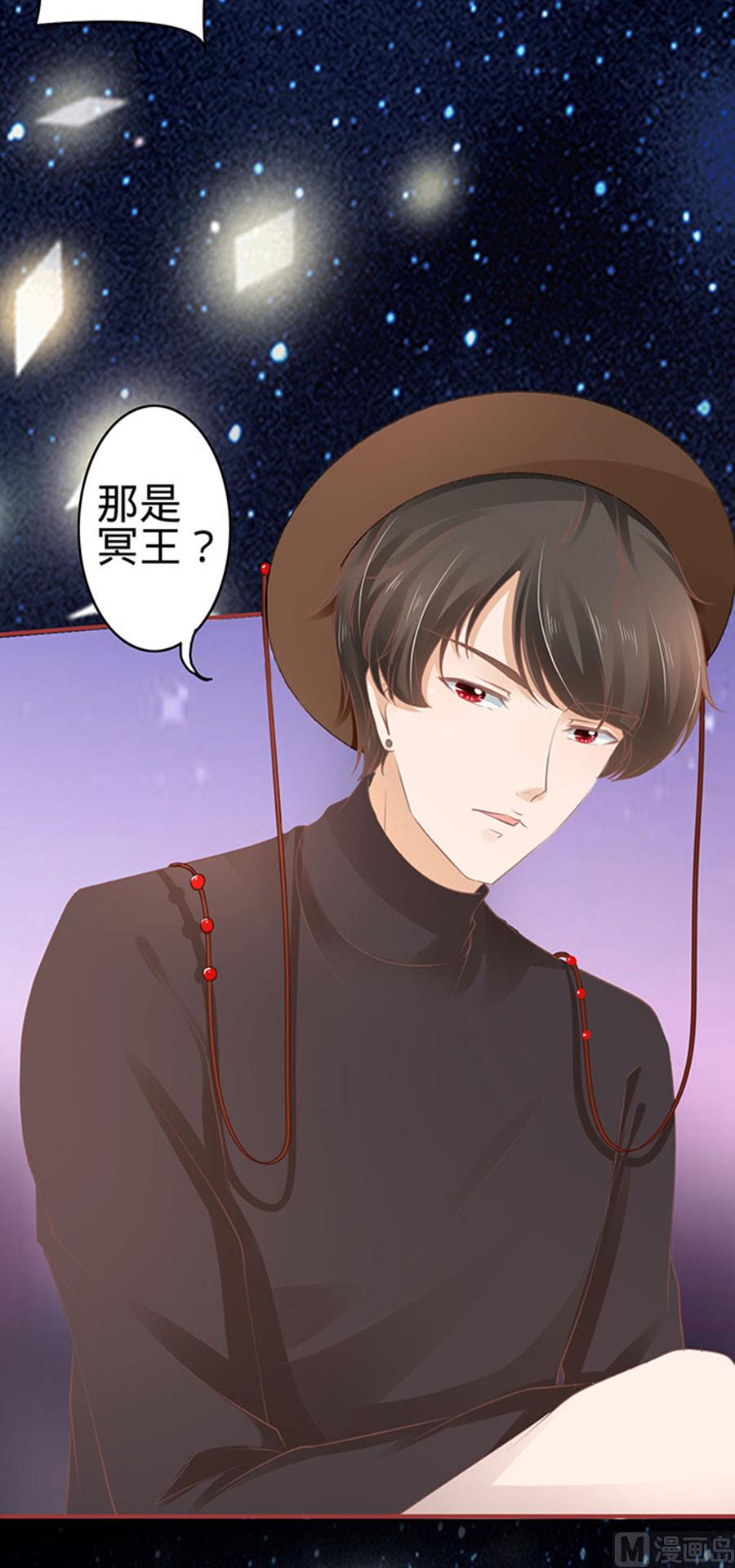 第58话-第58话
