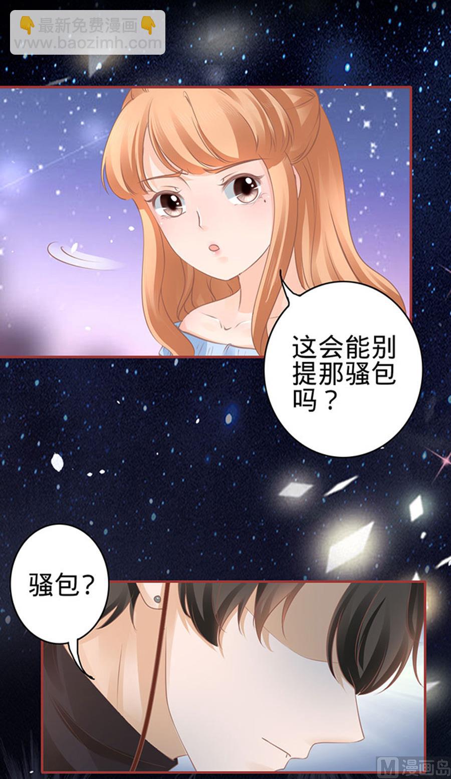 第58话-第58话