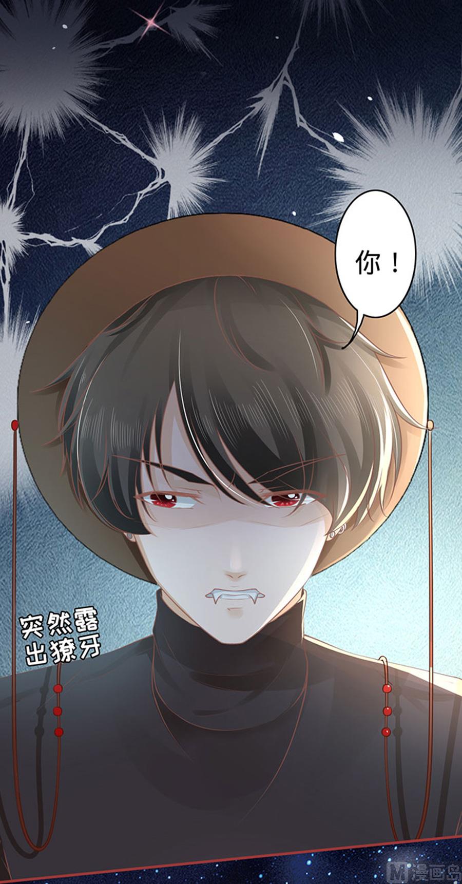 第58话-第58话