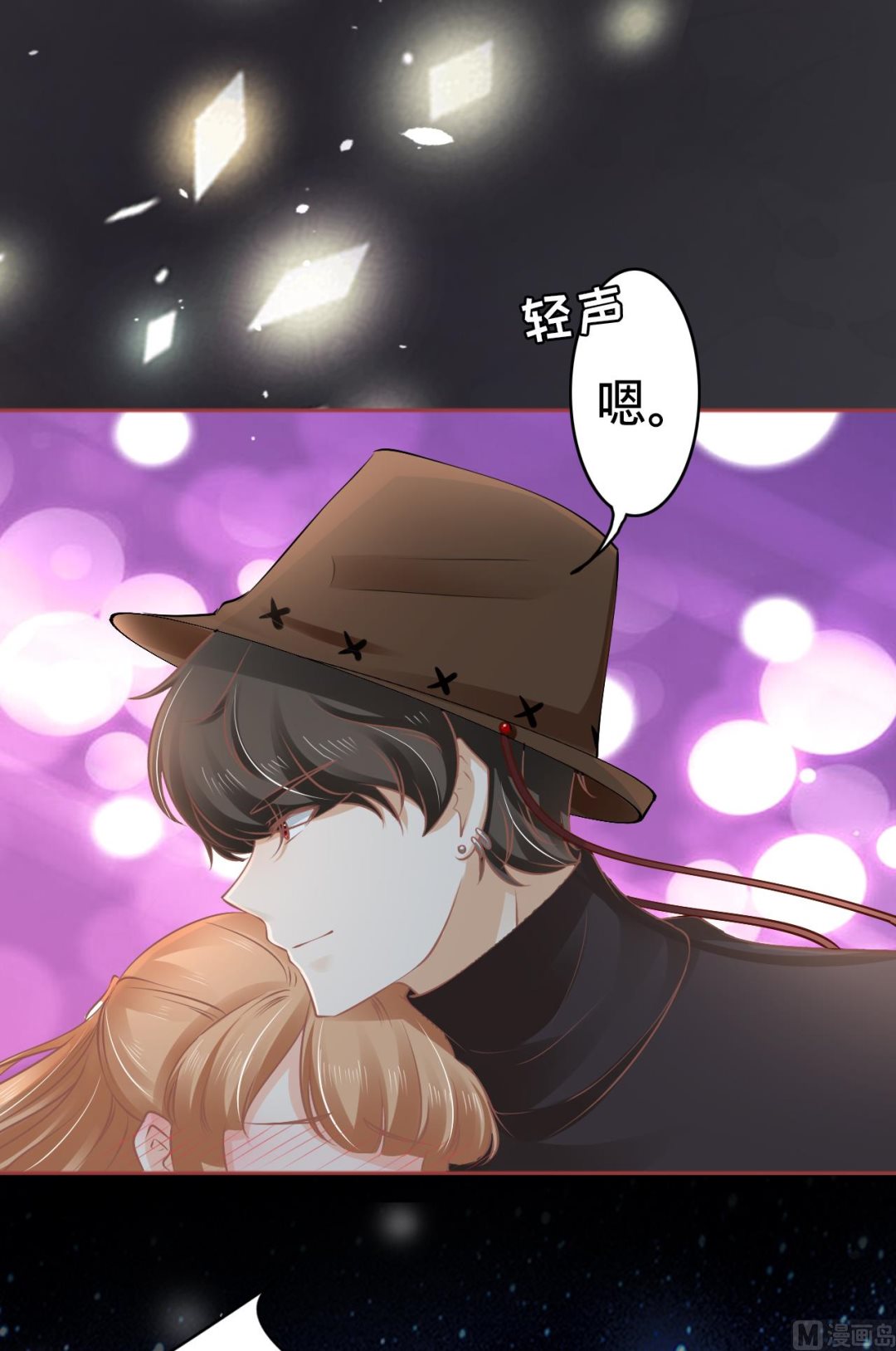 第60话-第60话