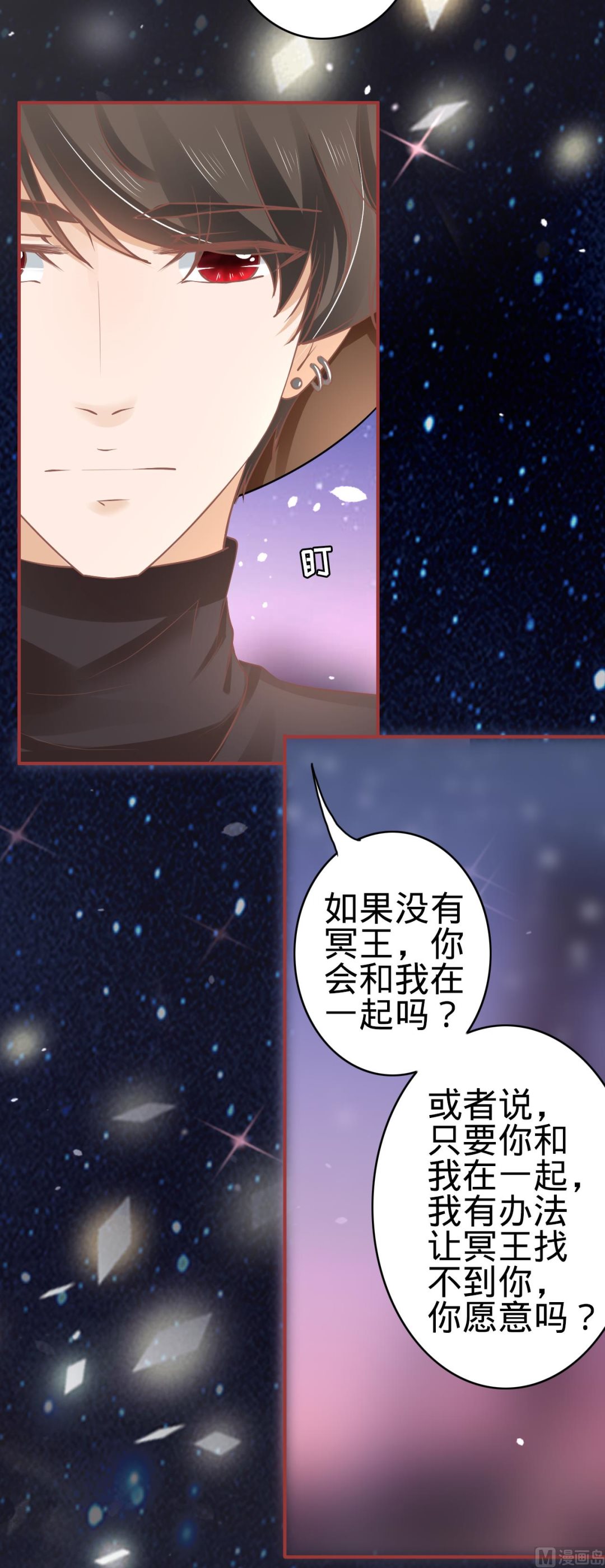第62话-第62话
