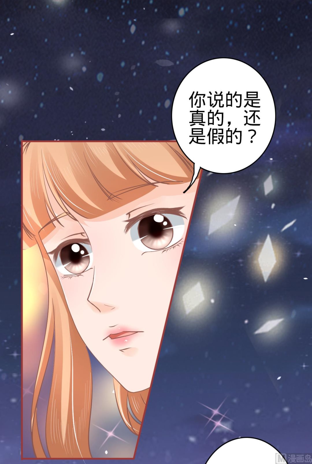 第62话-第62话
