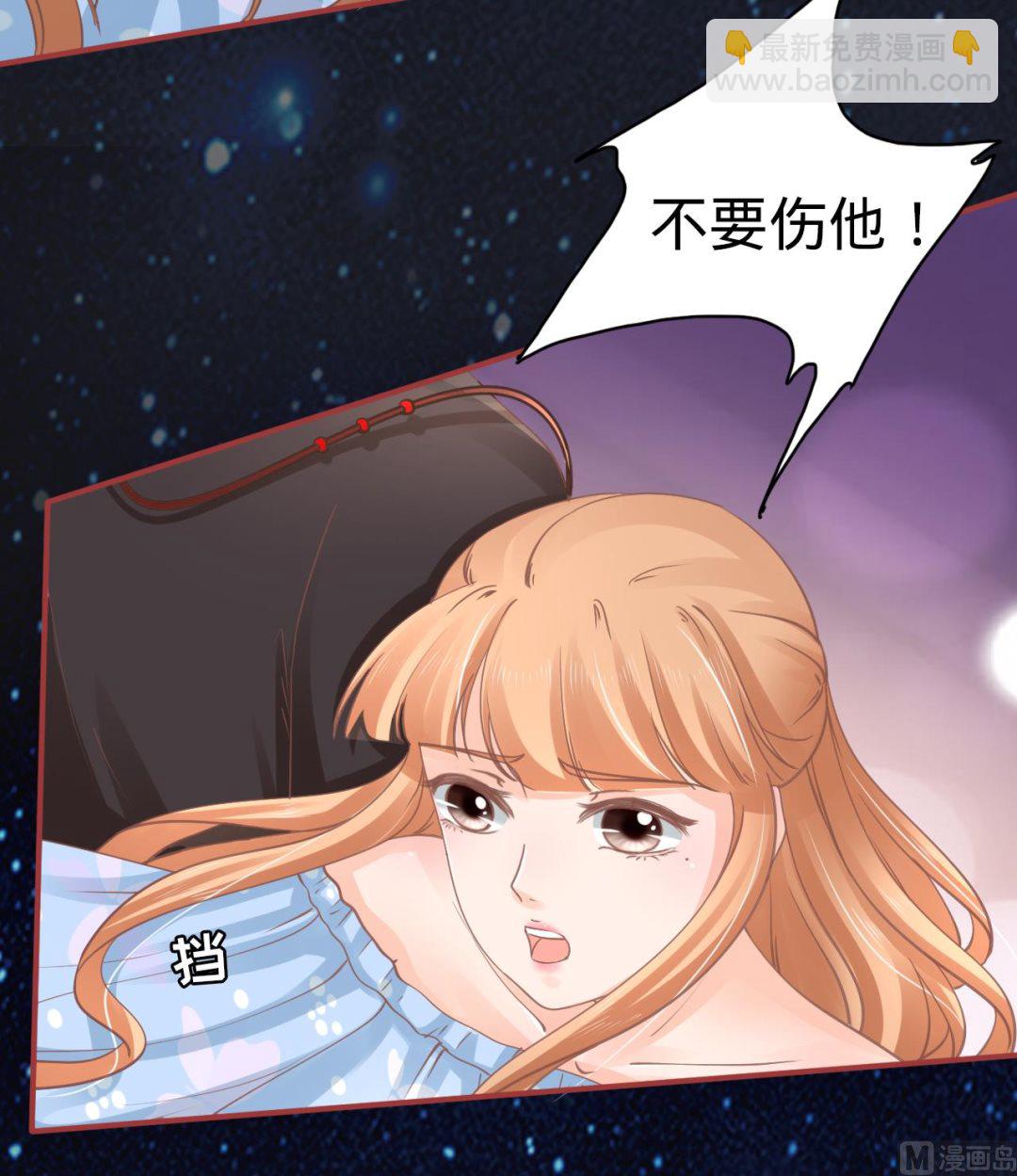 第64话-第64话