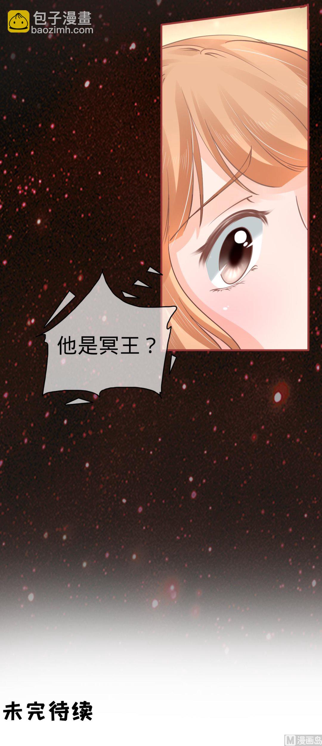 第64话-第64话