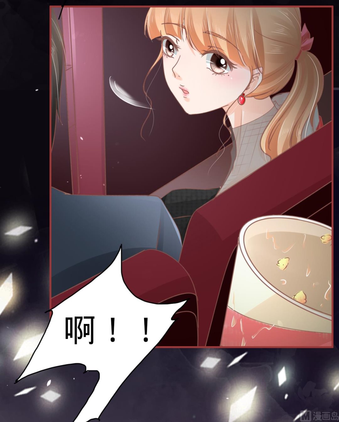 第70话-第70话