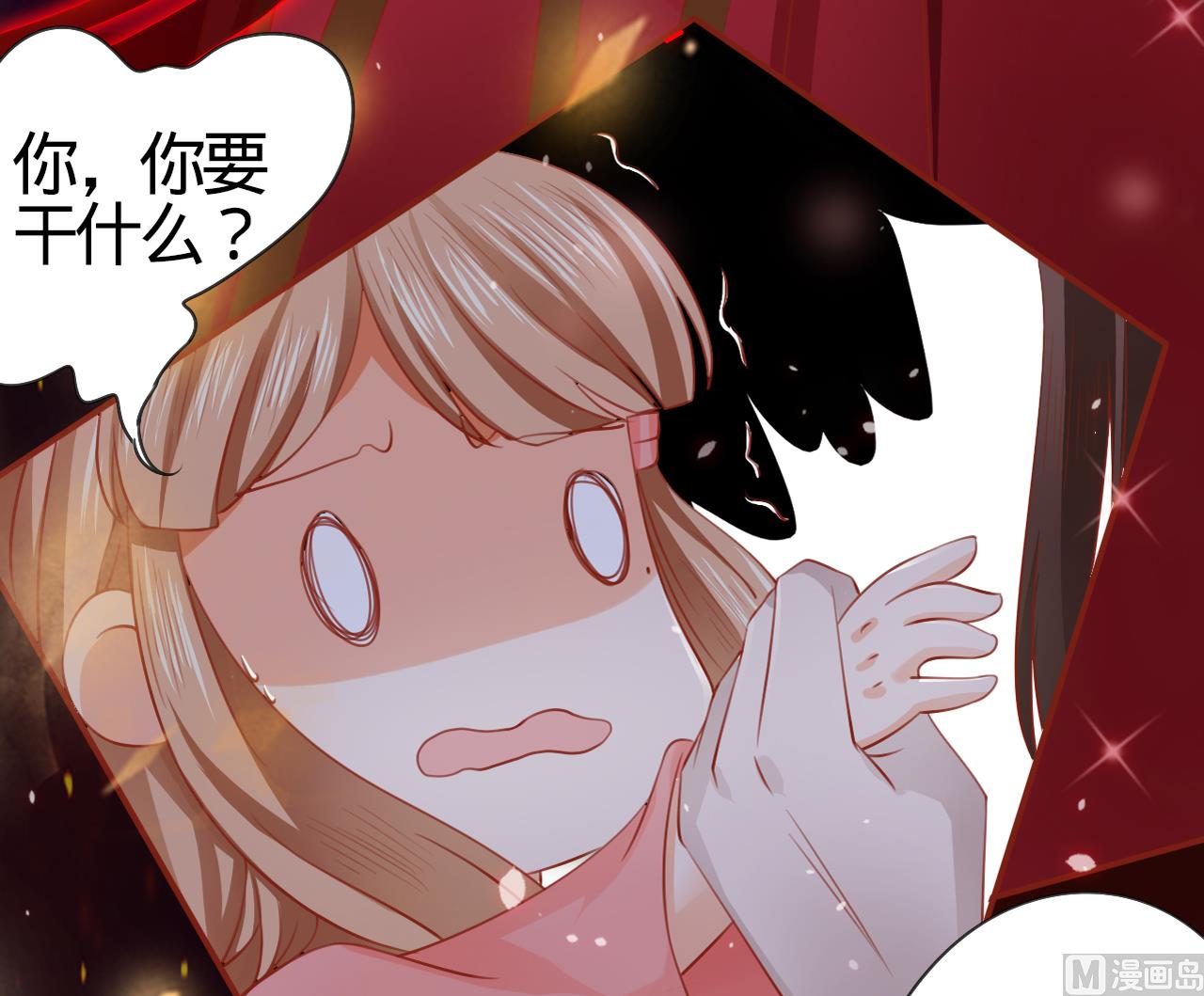 第8话-第8话