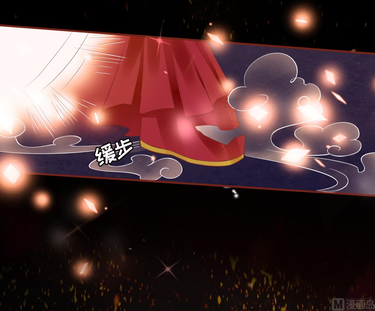 第8话-第8话