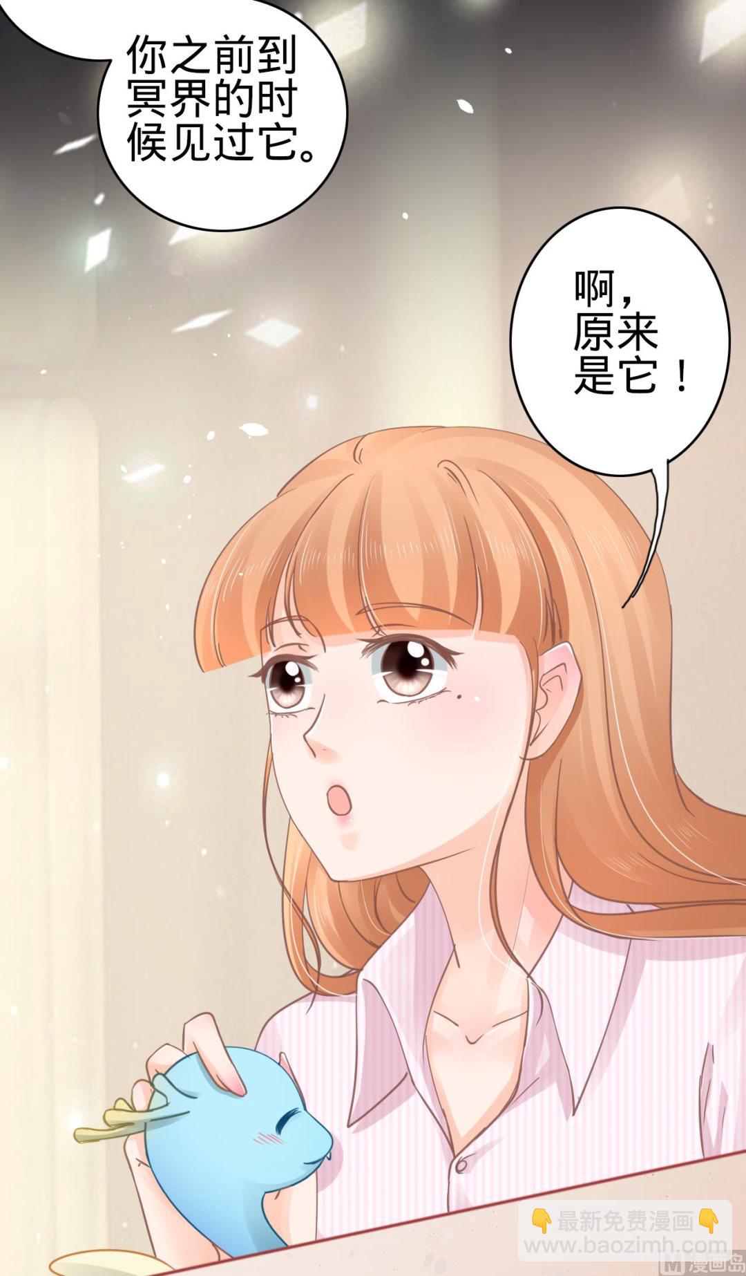 第72话-第72话