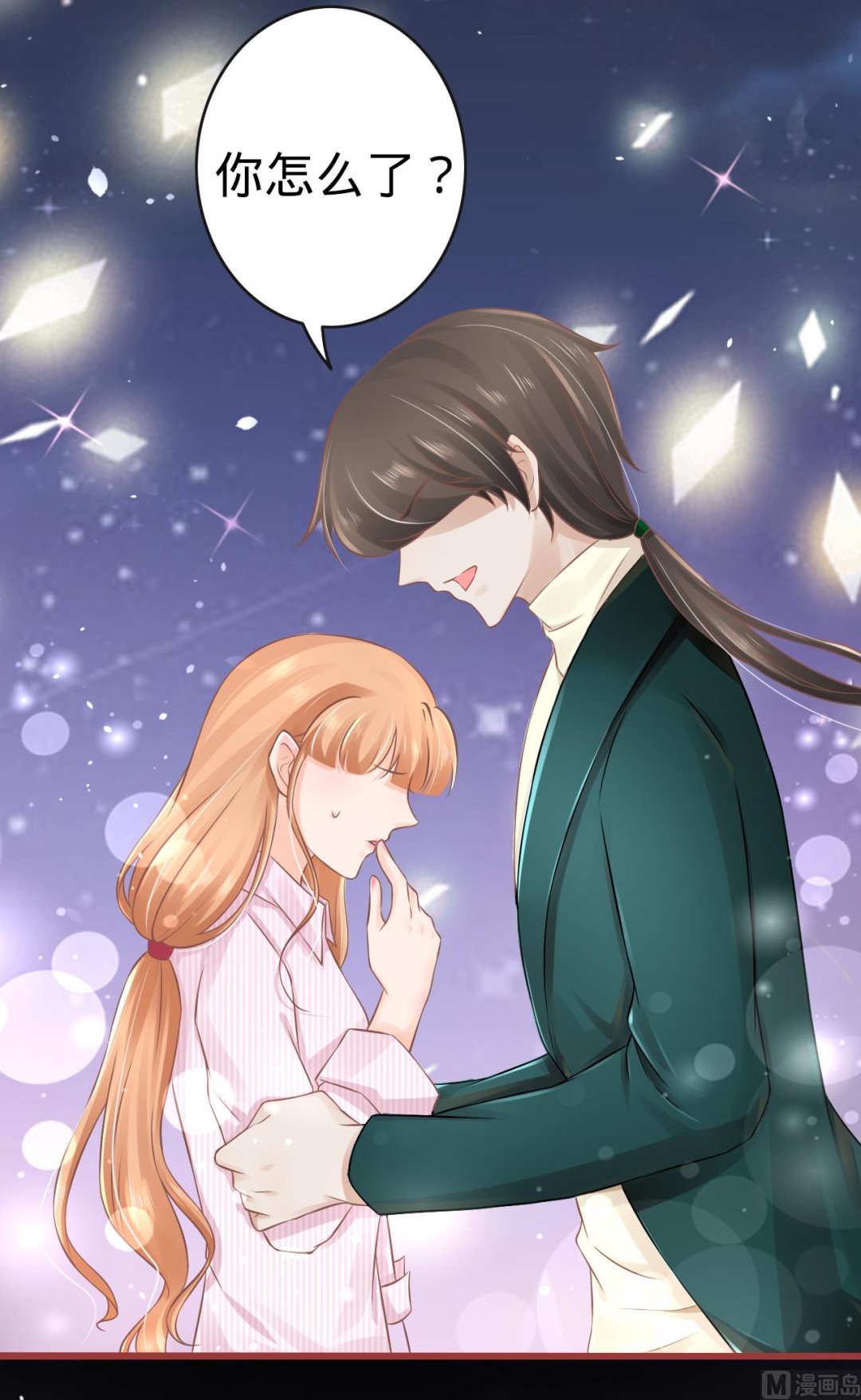 第74话-第74话