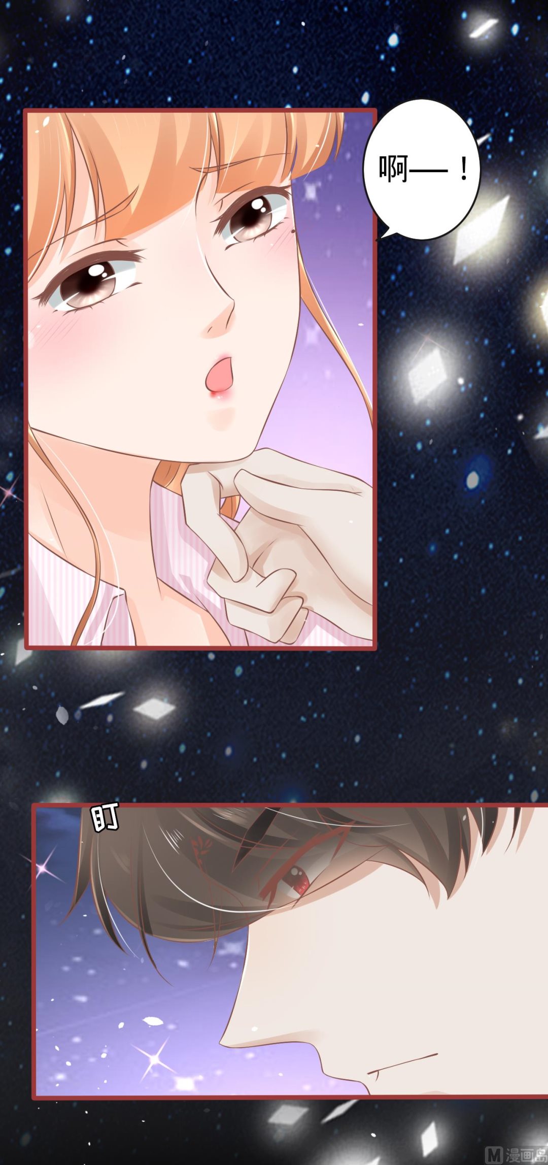 第74话-第74话
