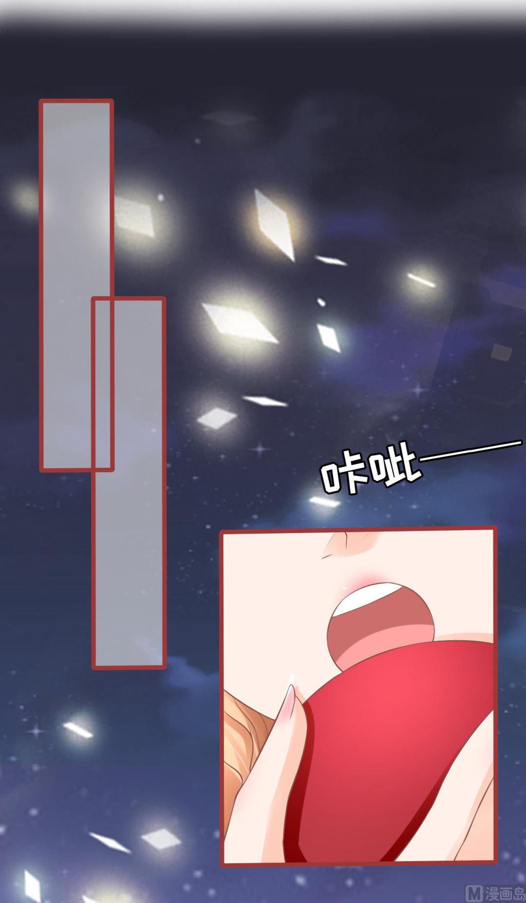 第74话-第74话