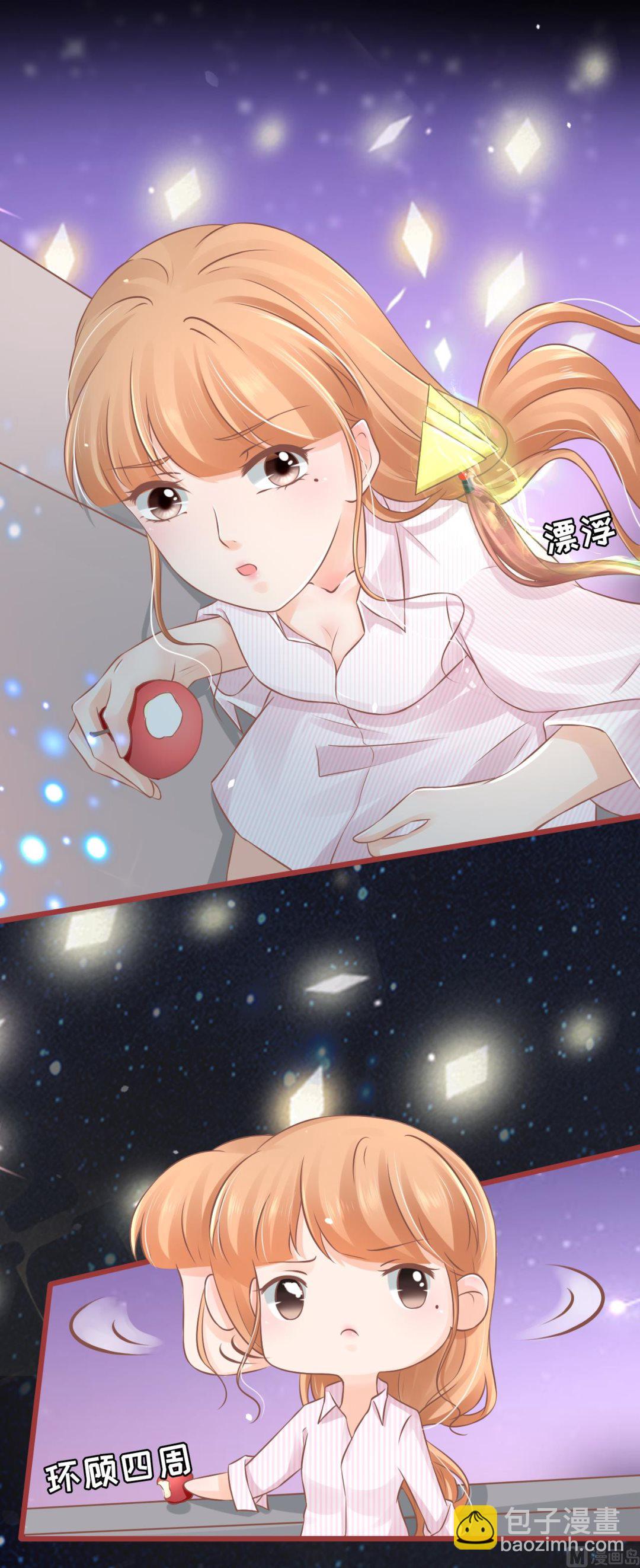 第74话-第74话