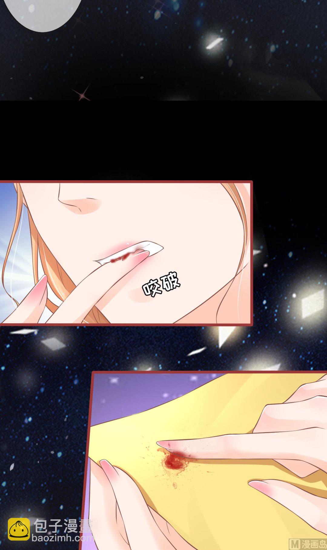 第74话-第74话