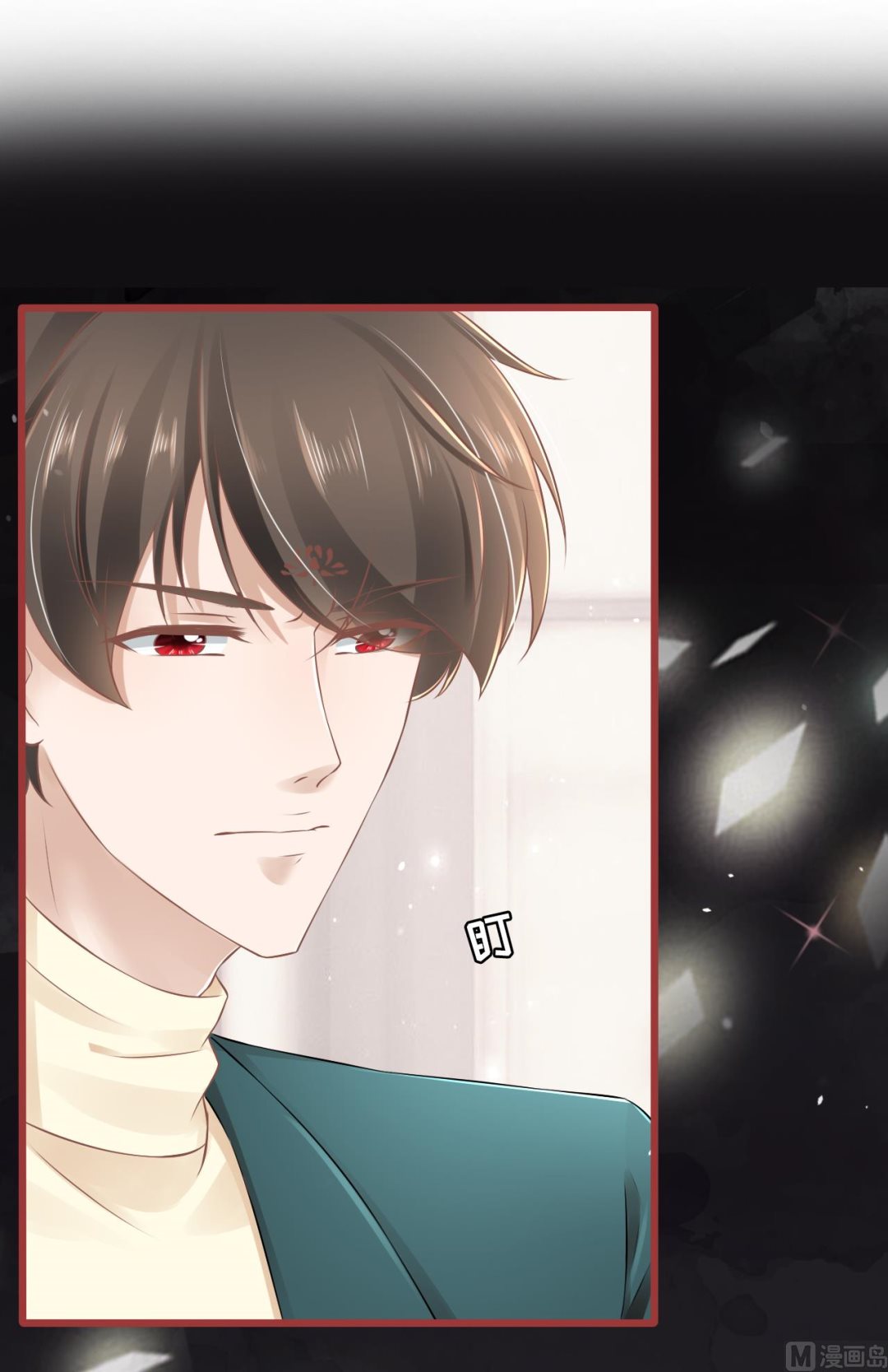 第76话-第76话
