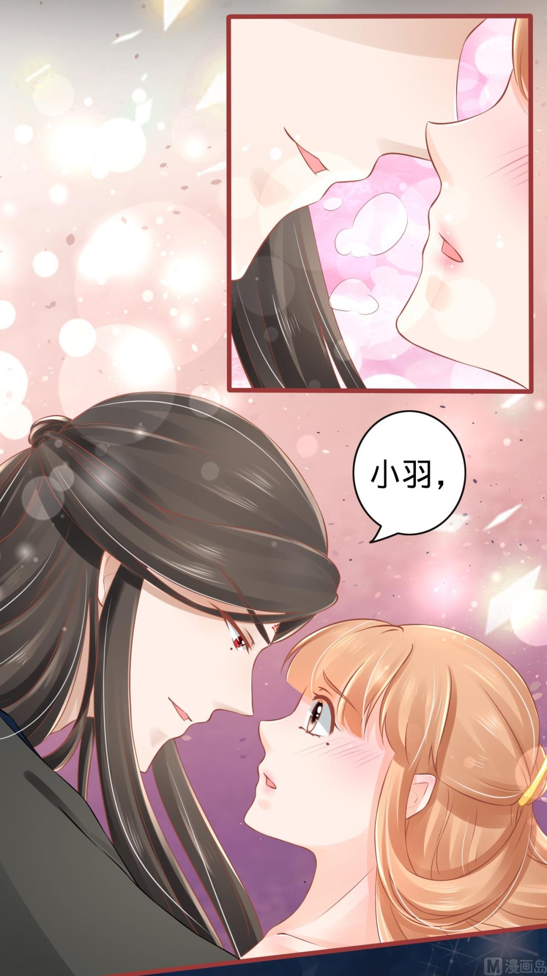 第78话-第78话