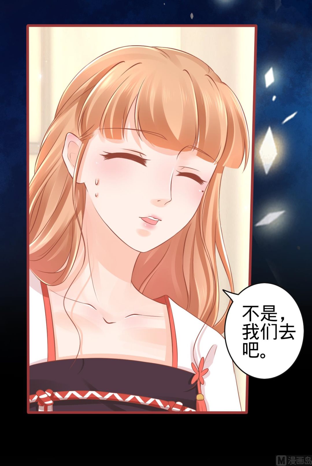 第78话-第78话
