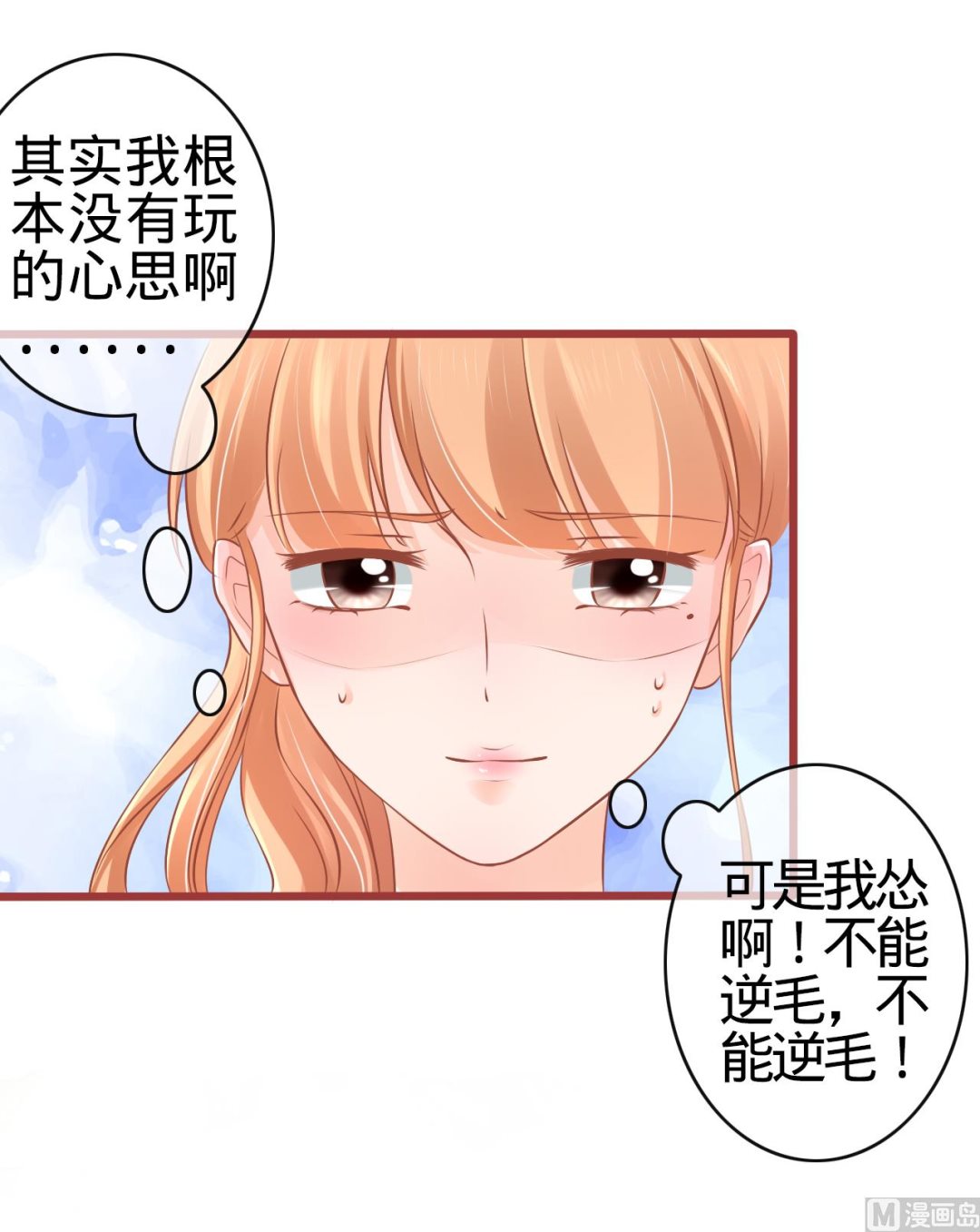 第78话-第78话
