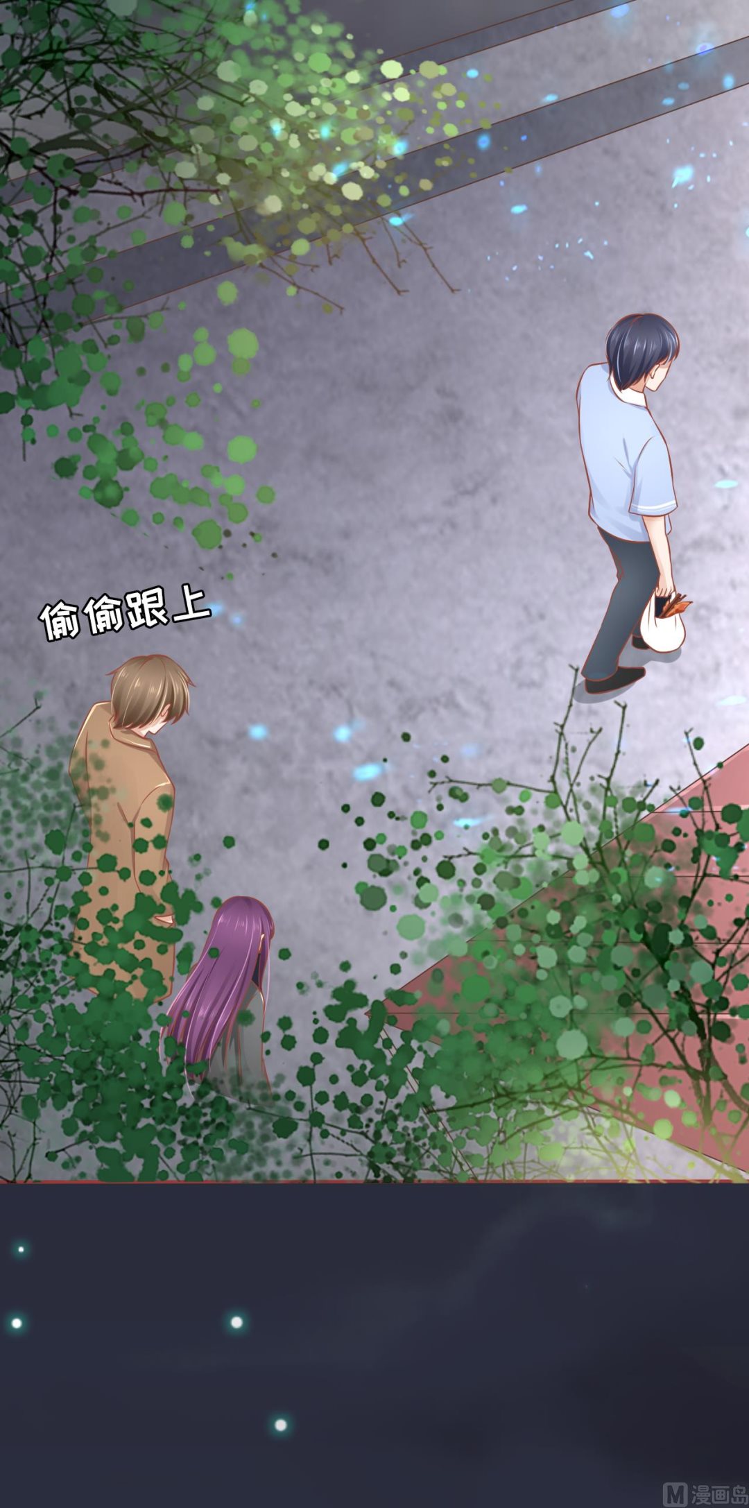 第84话-第84话