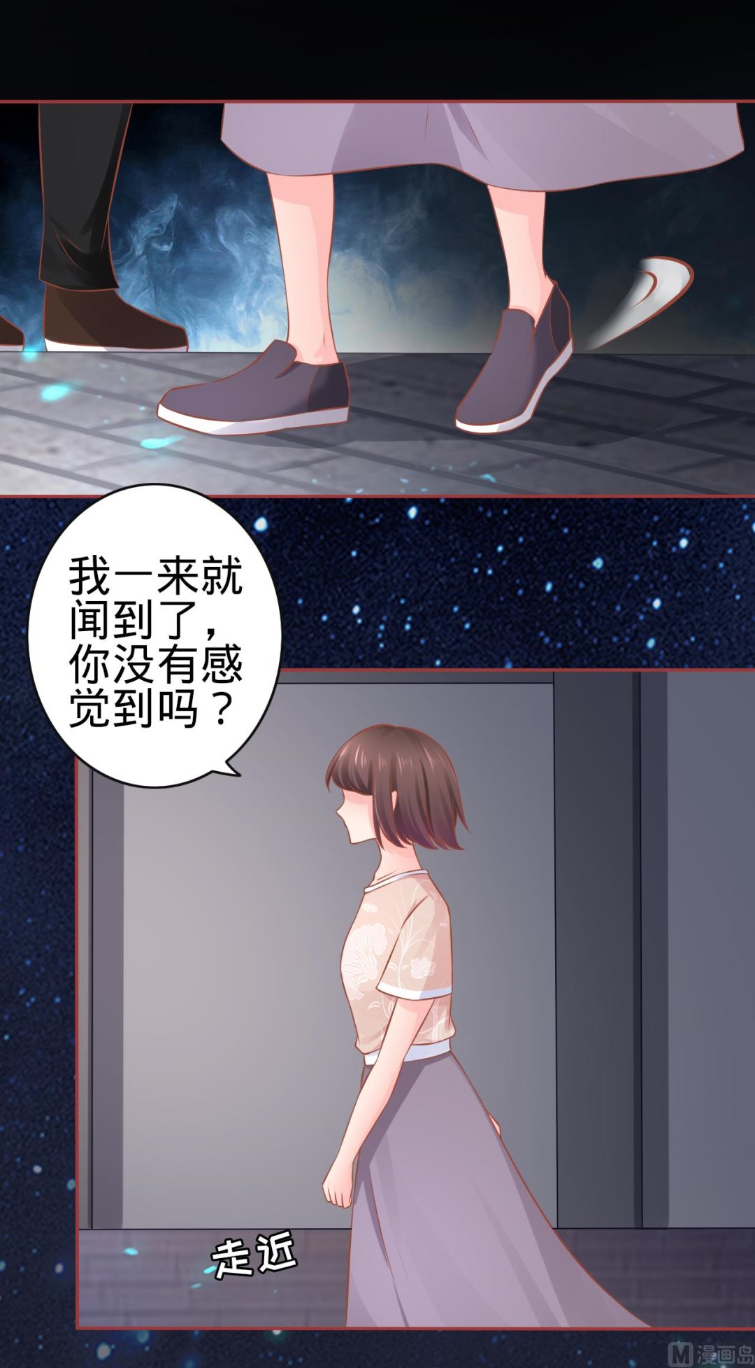 第86话-第86话