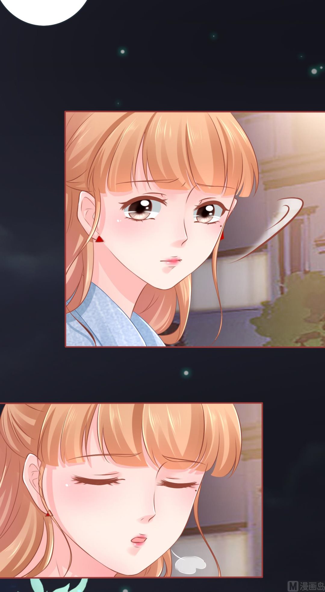 第86话-第86话