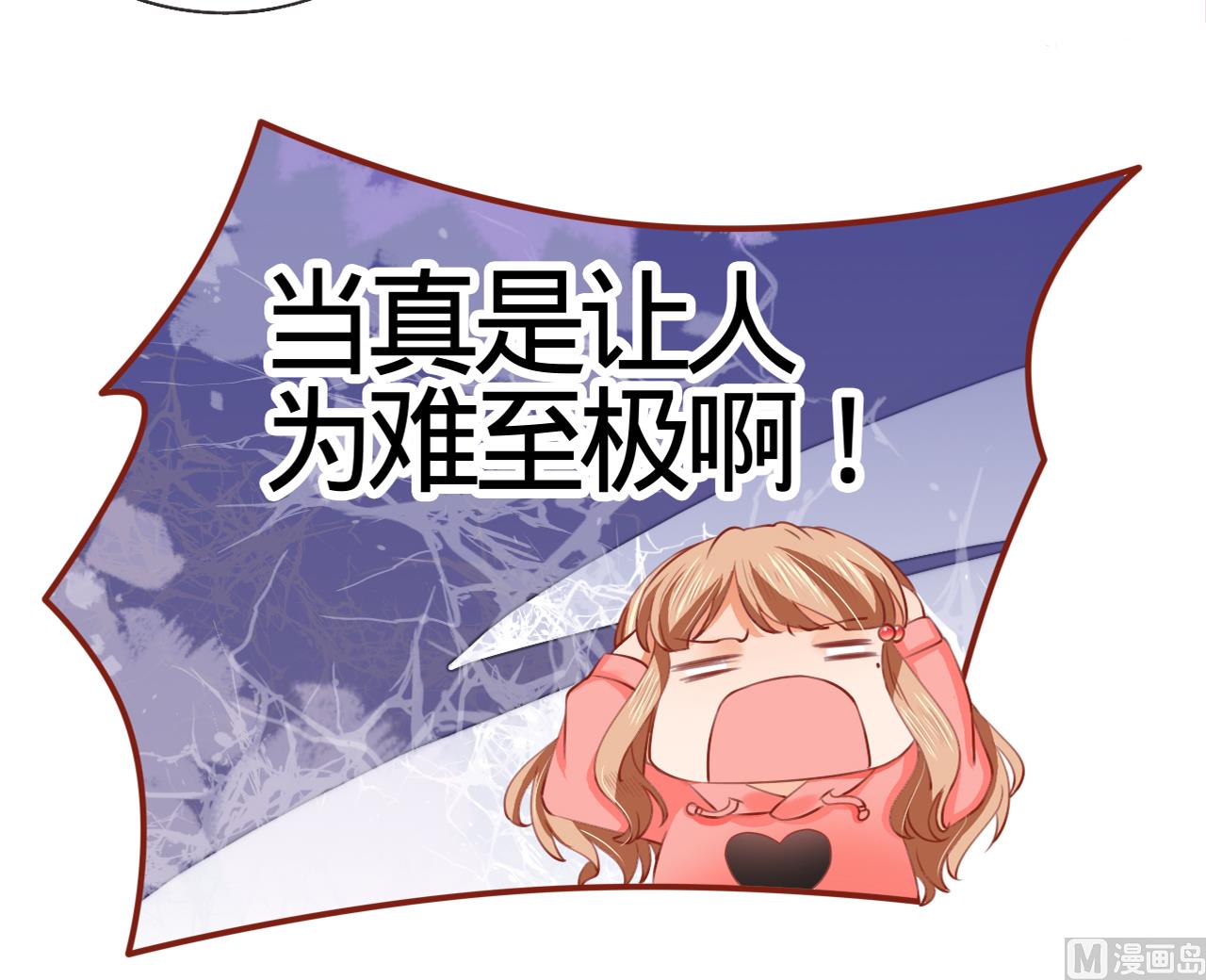 第10话-第10话