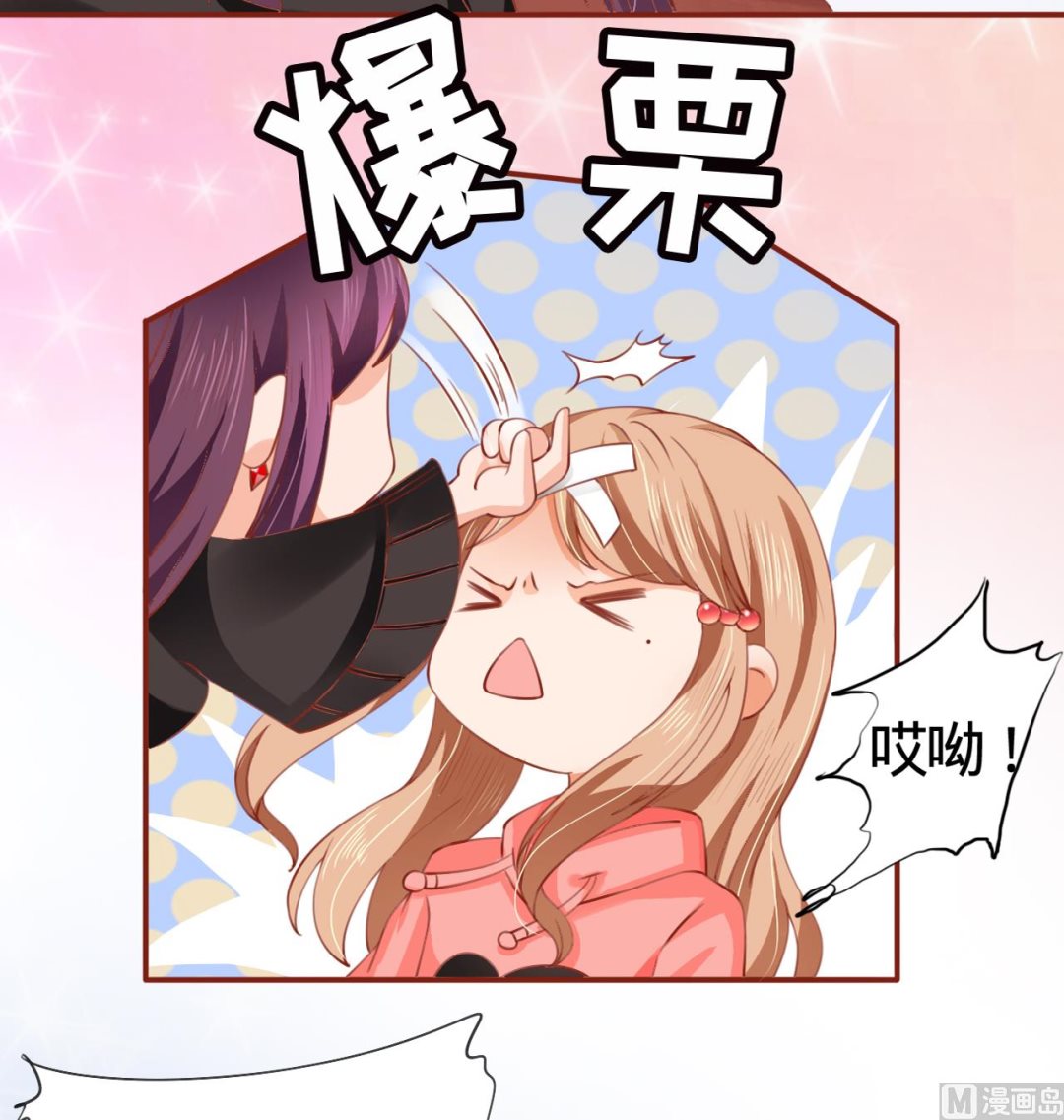 第10话-第10话