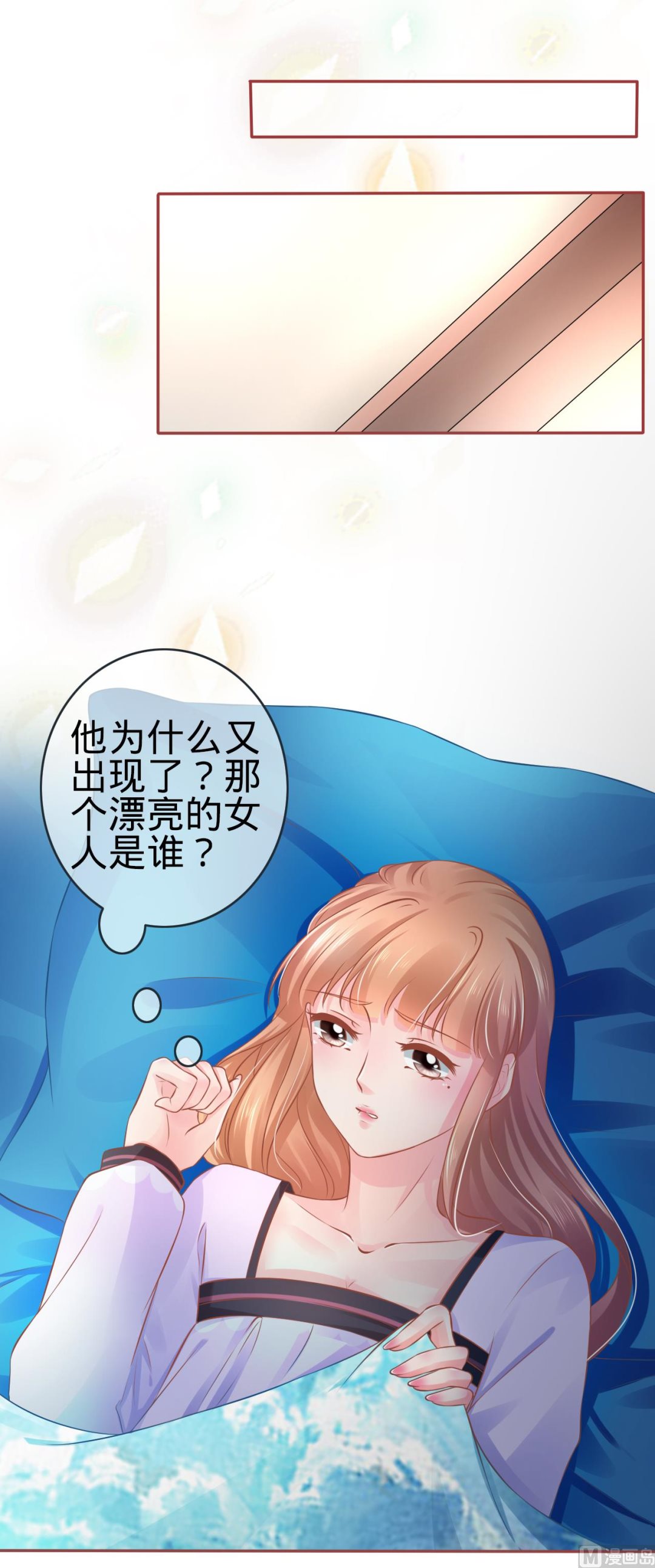 第92话-第92话