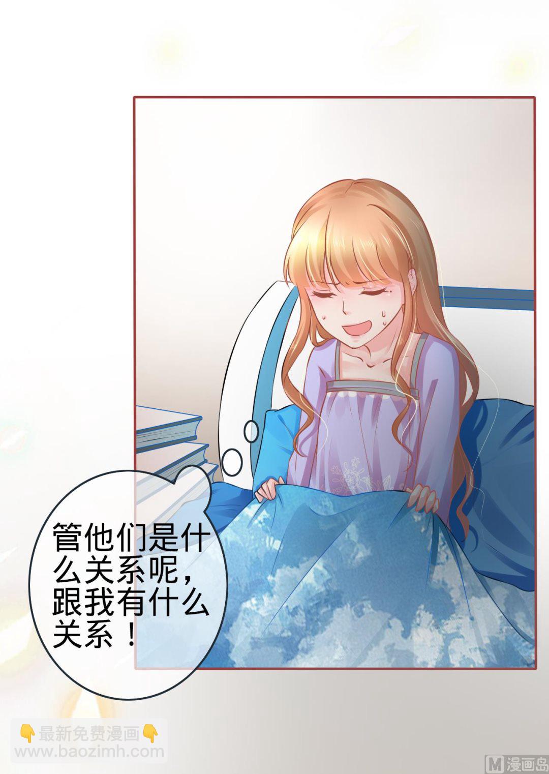 第92话-第92话