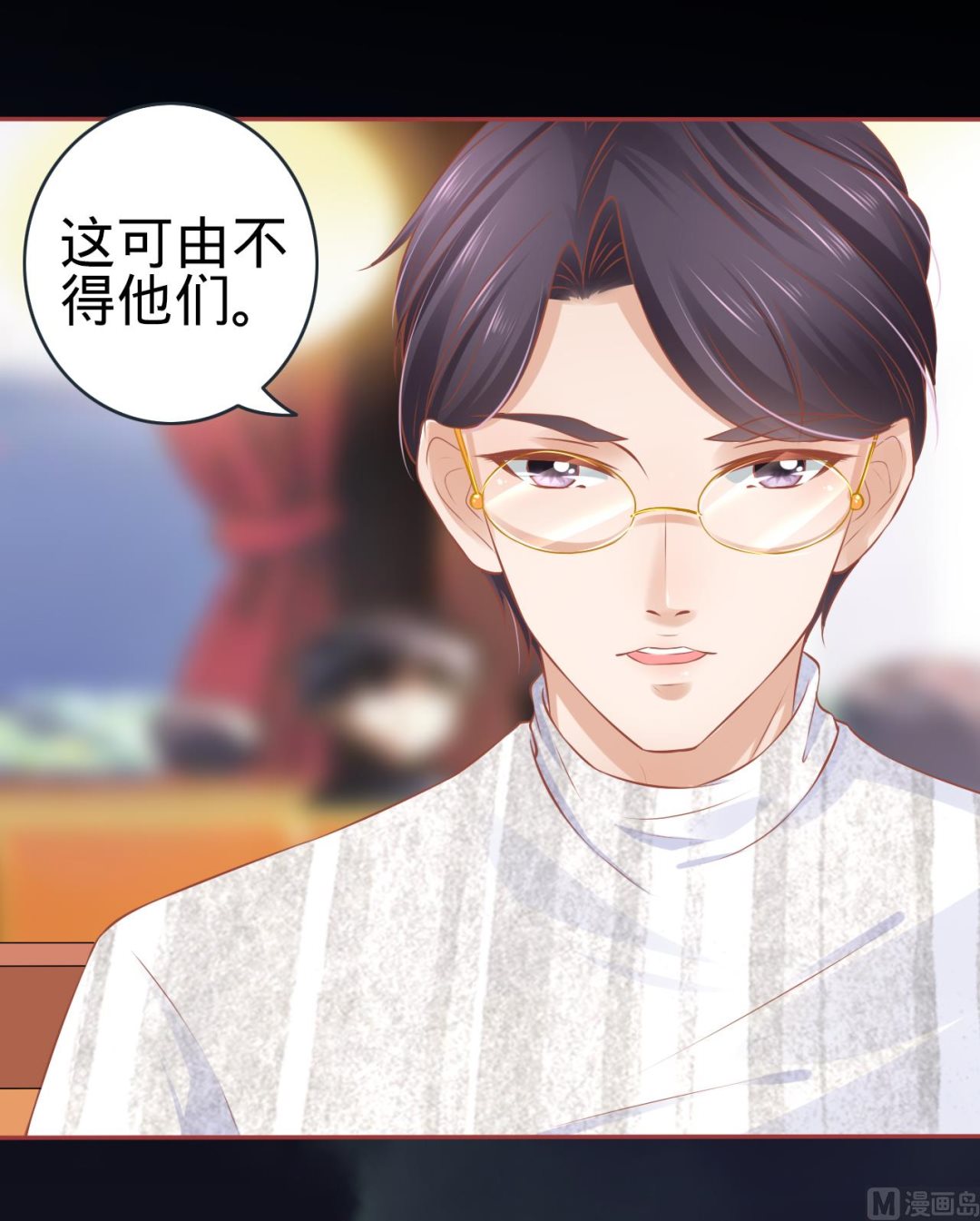 第94话-第94话