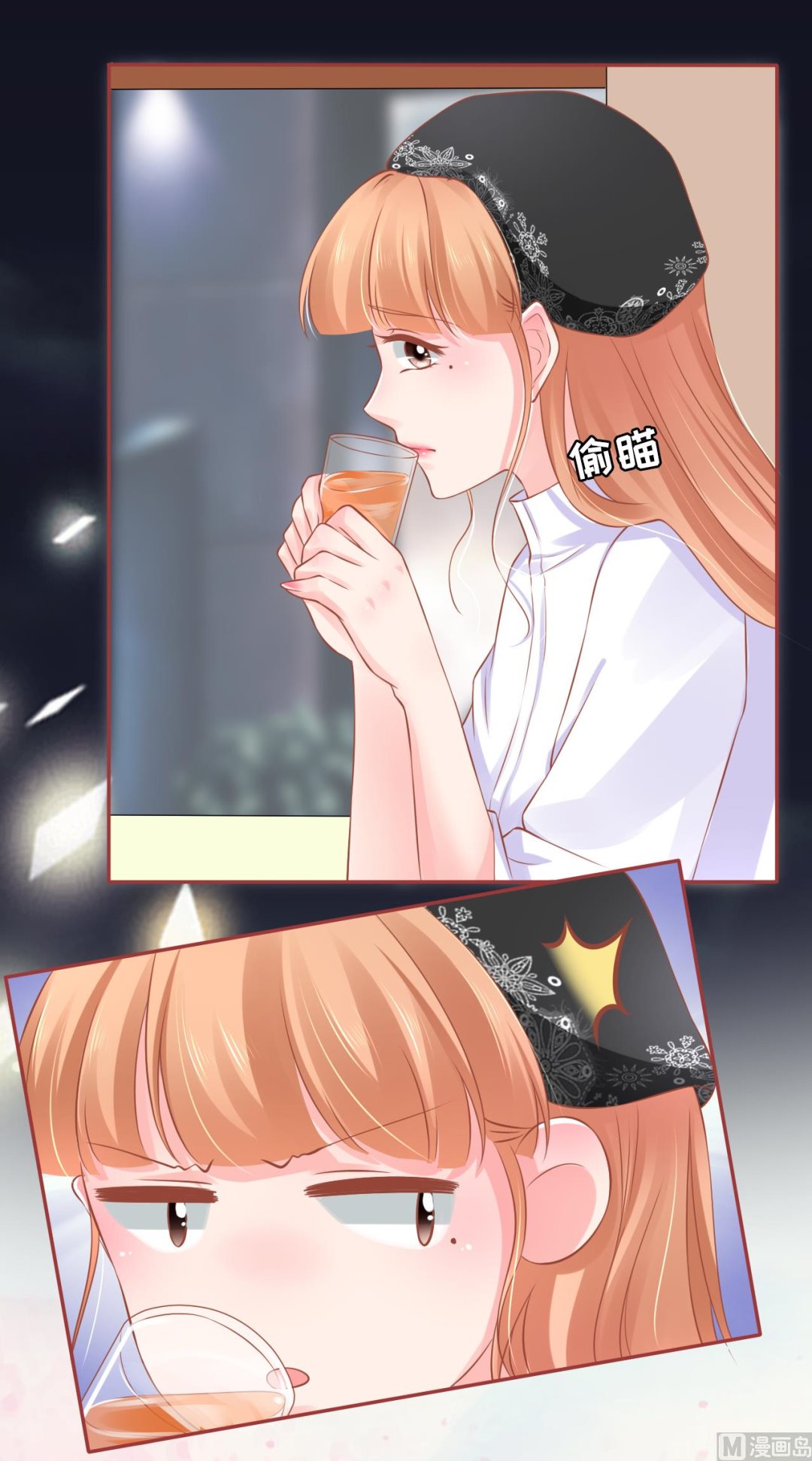 第94话-第94话