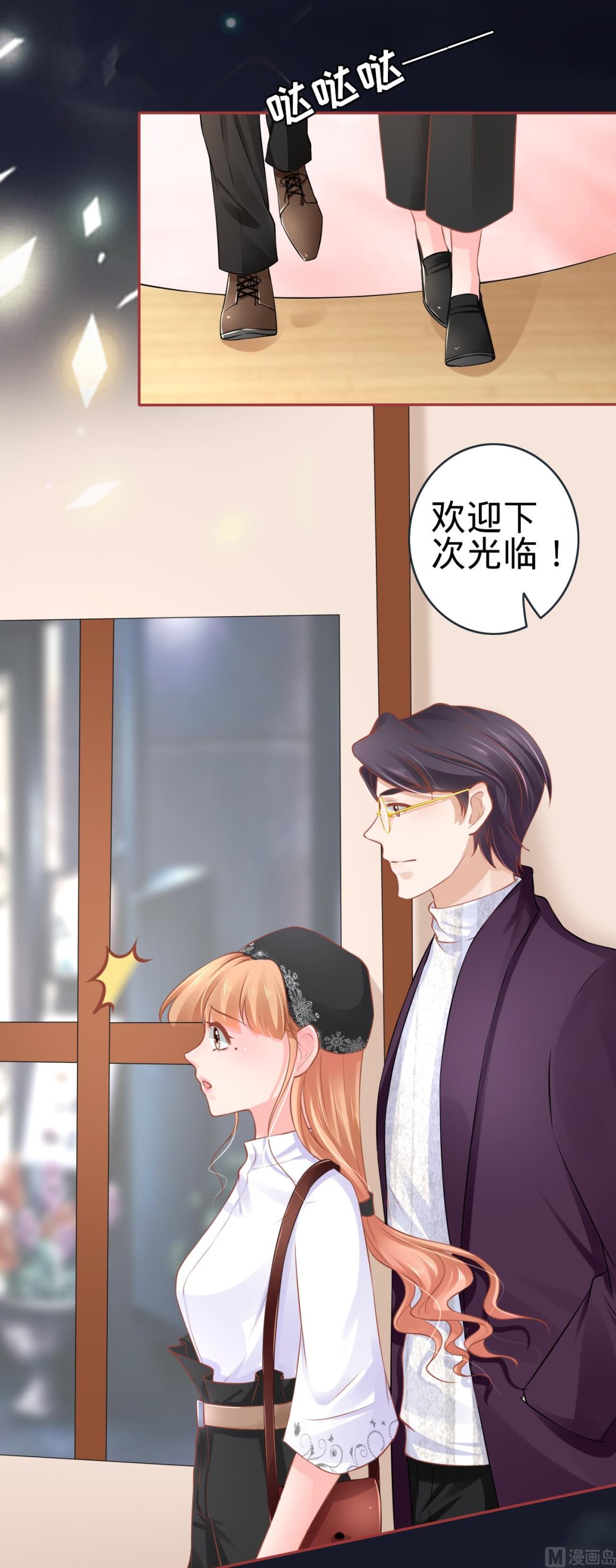 第94话-第94话