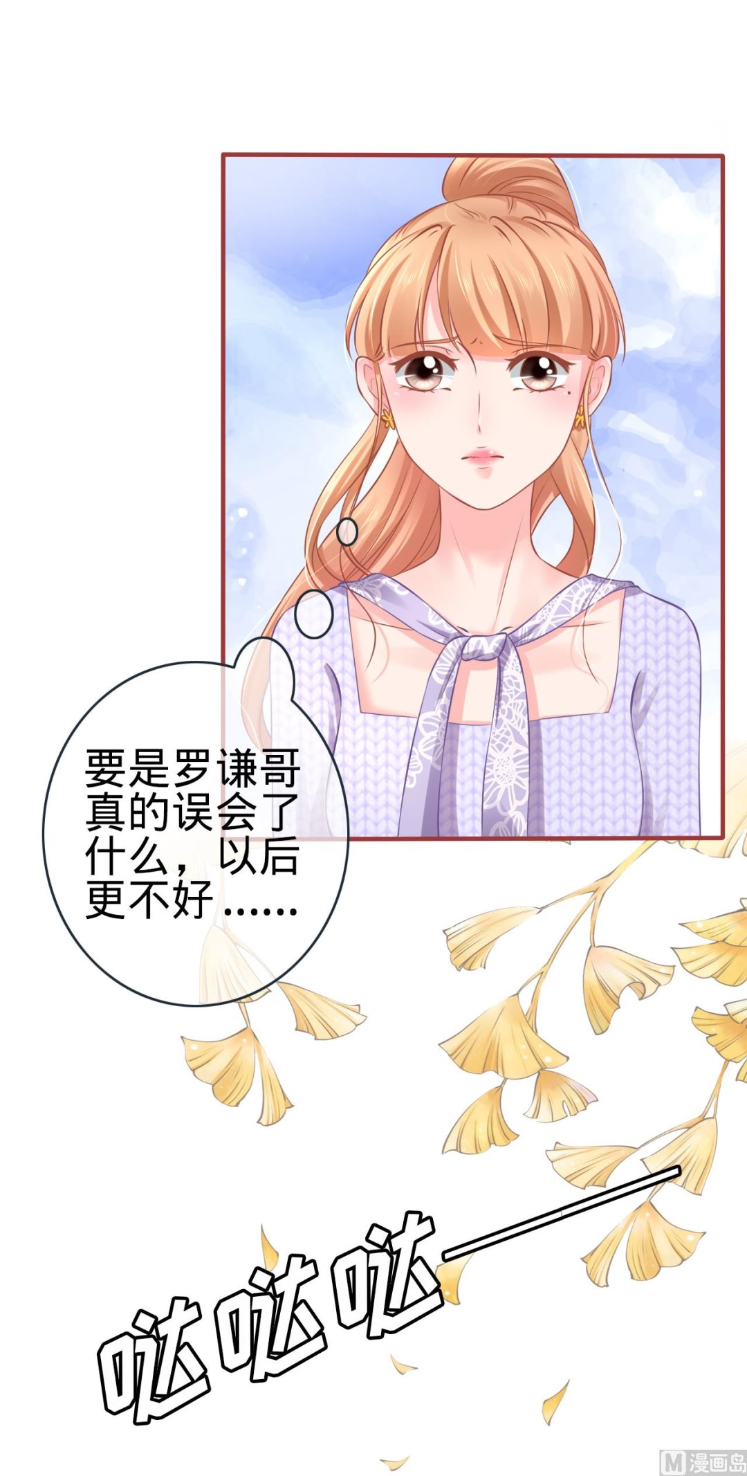 第96话-第96话