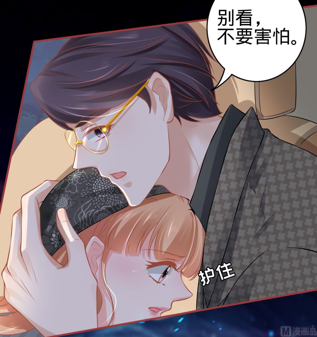 第98话-第98话