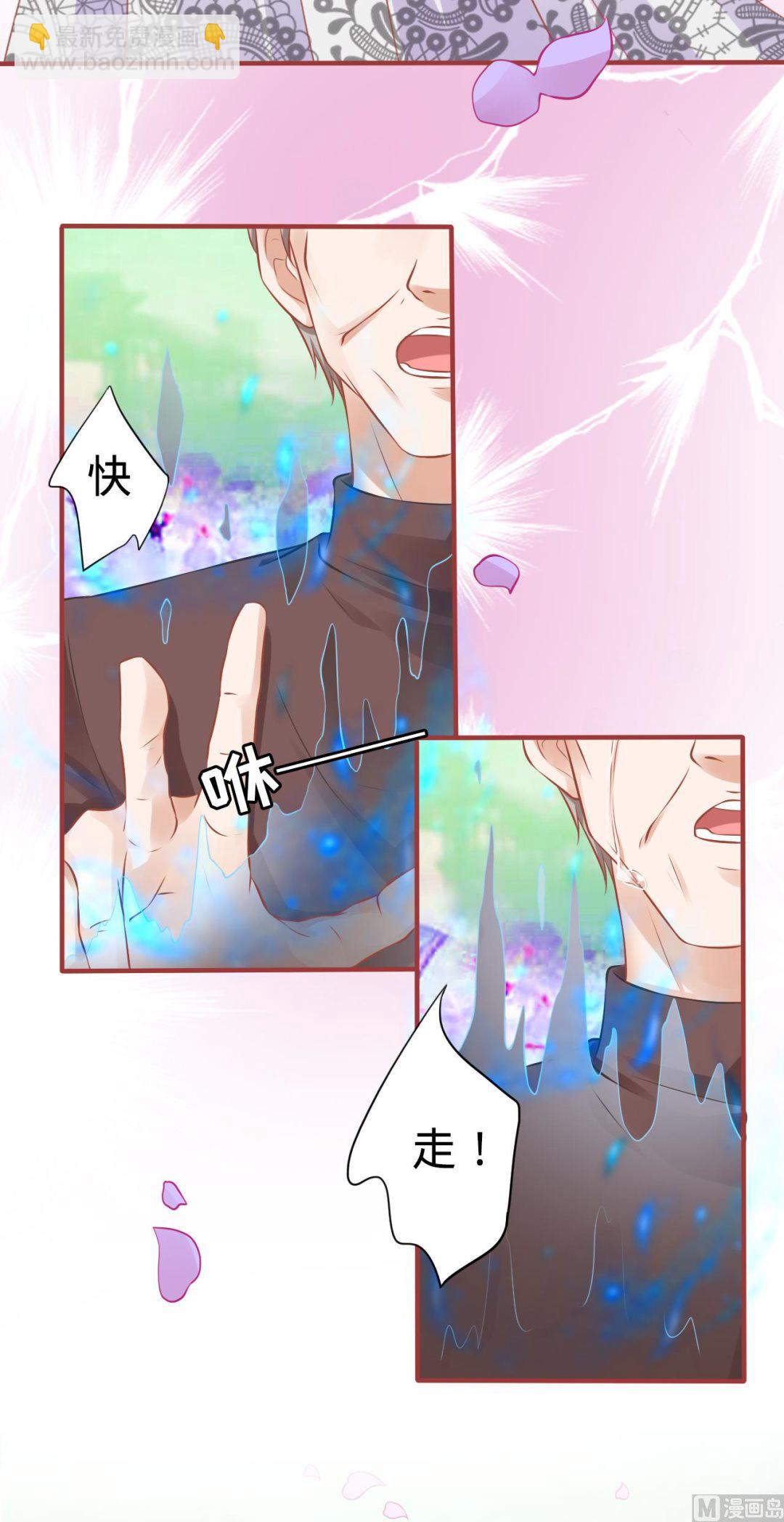 第98话-第98话