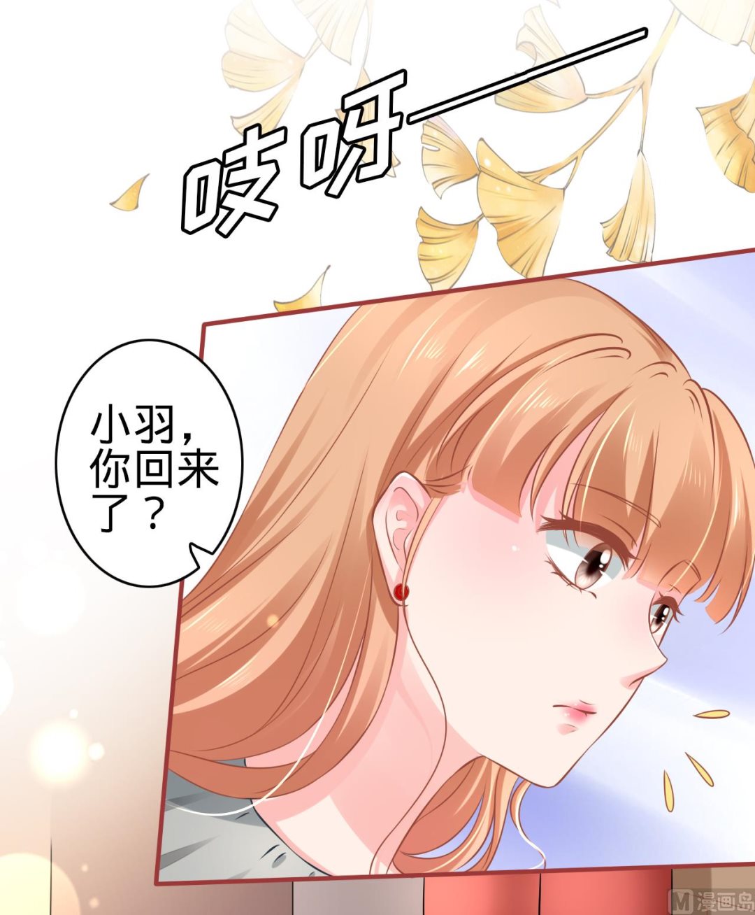 第100话-第100话