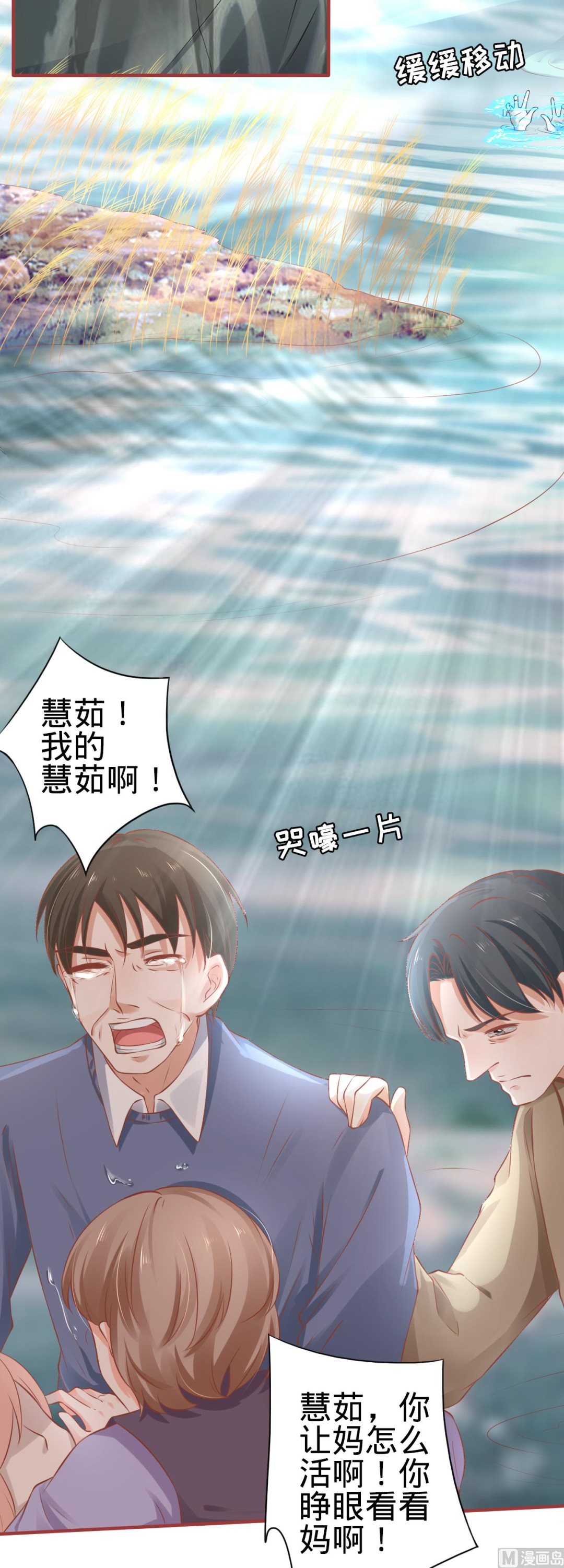 第100话-第100话