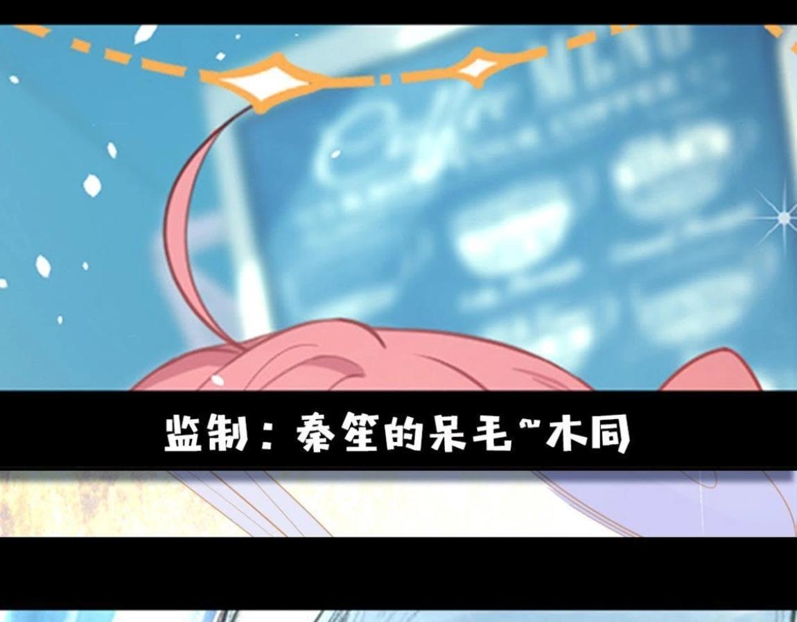 第1话 奇怪的租客(1/3)-第2话