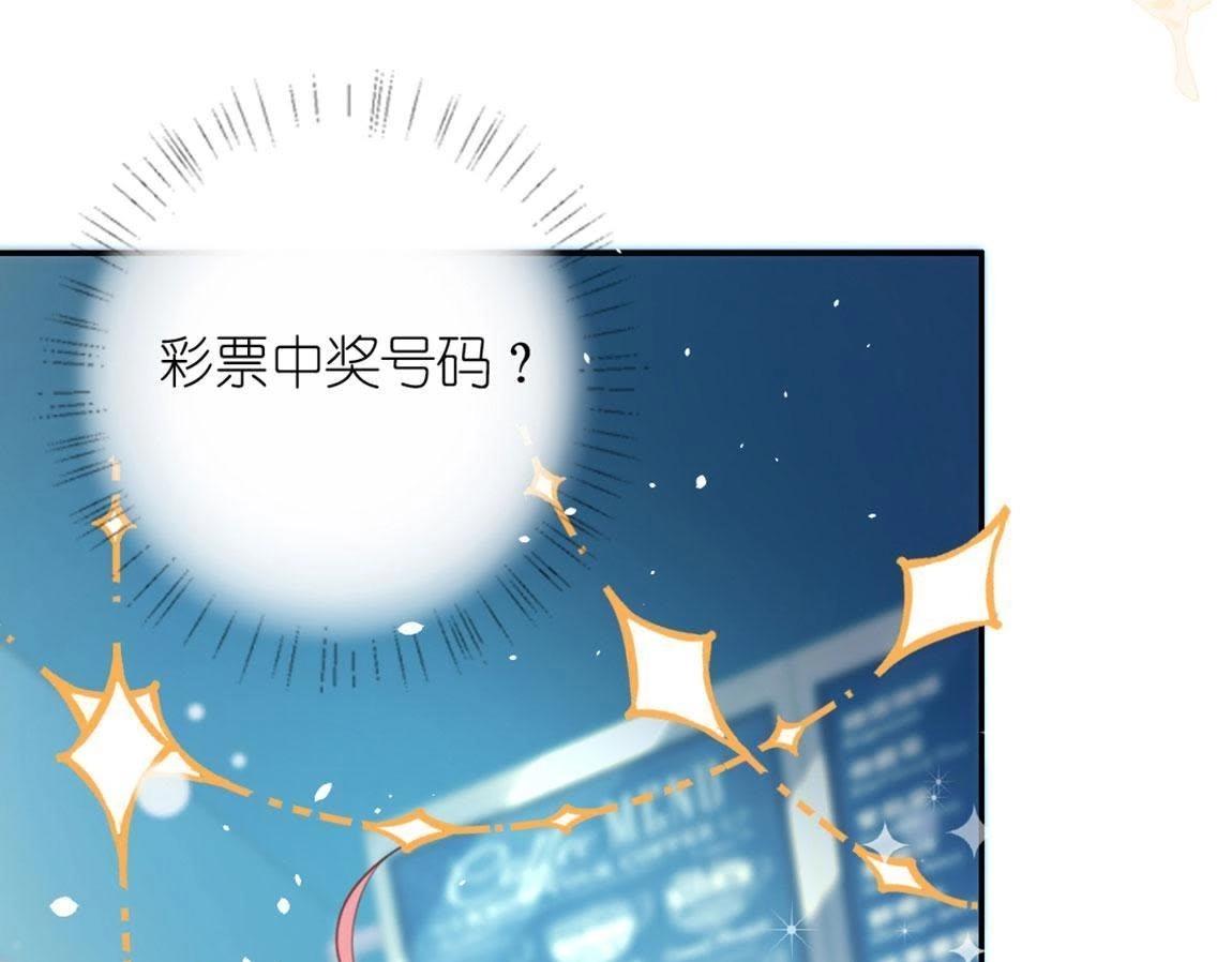 第1话 奇怪的租客(1/3)-第2话